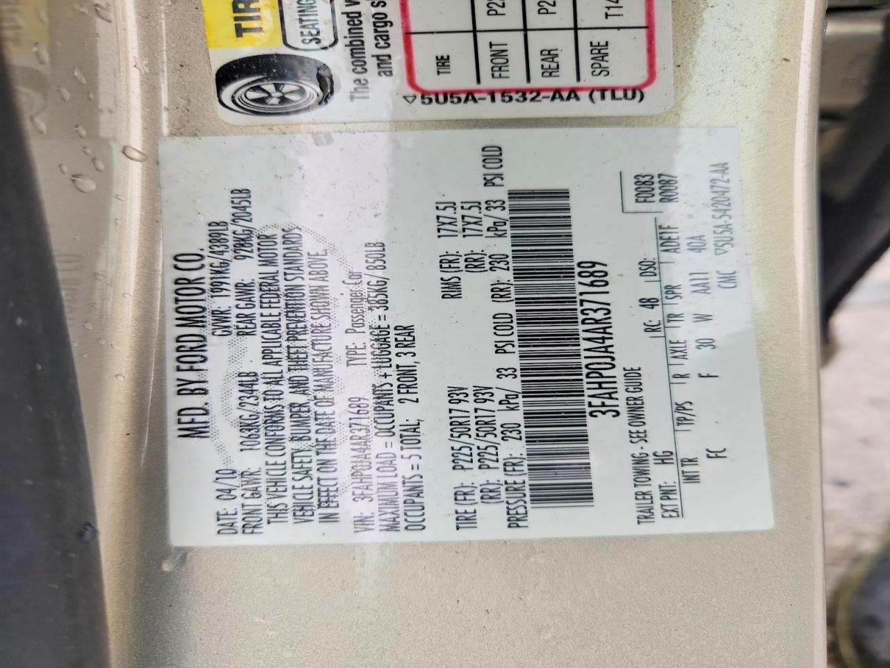 2010 Ford Fusion Sel Бежевый vin: 3FAHP0JA4AR371689