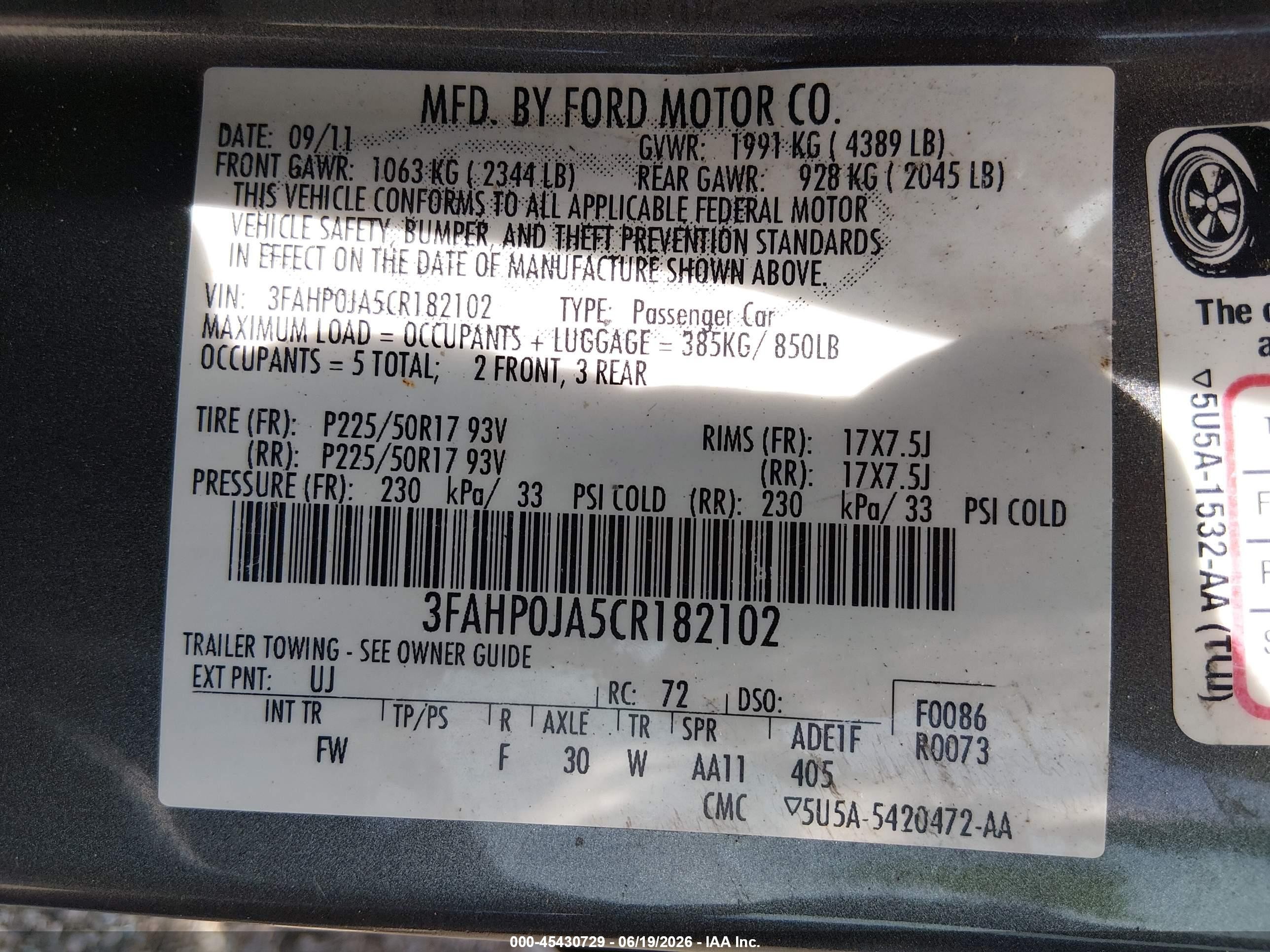 2012 Ford Fusion Sel Серый vin: 3FAHP0JA5CR182102