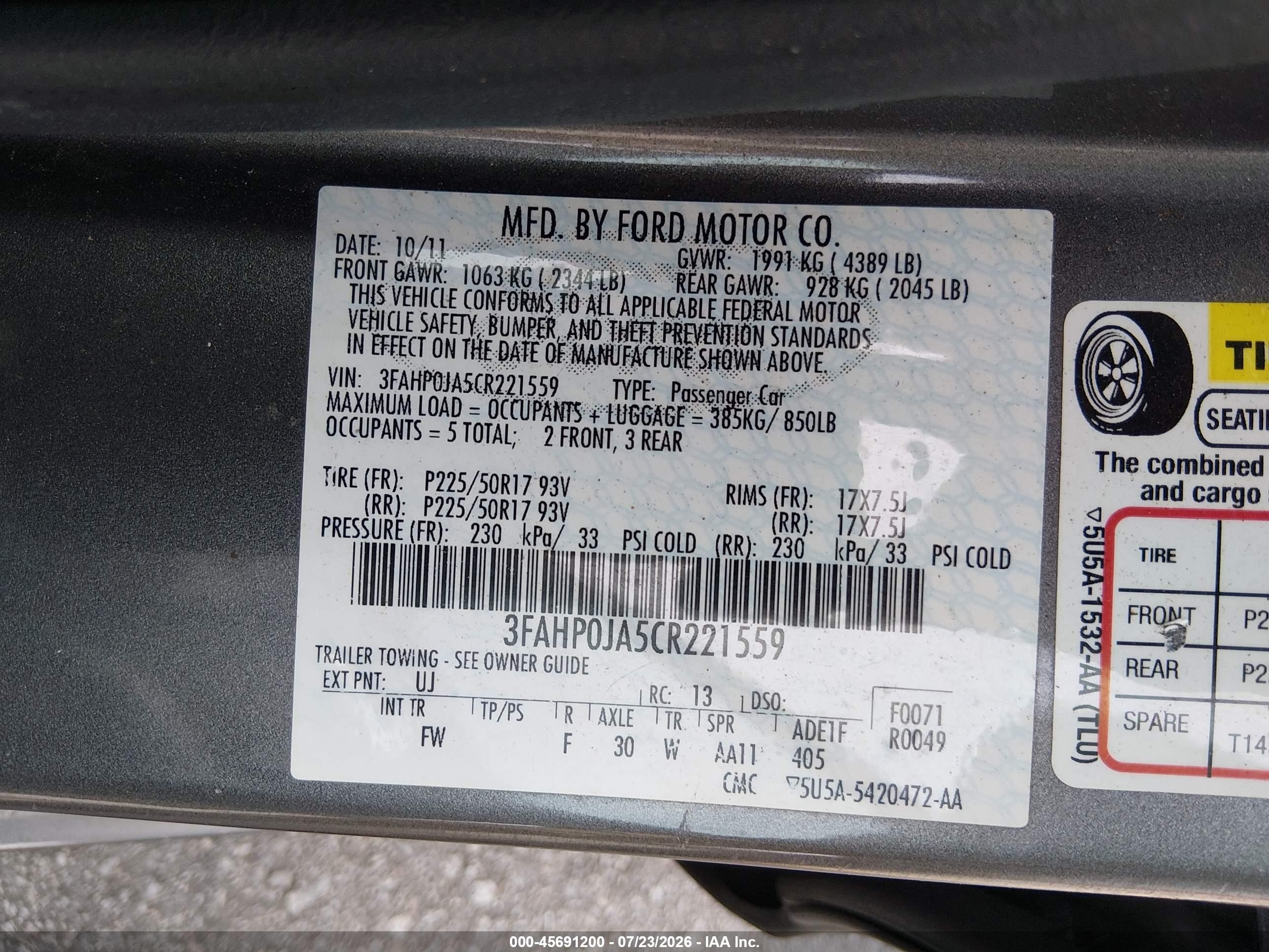 2012 Ford Fusion Sel Серый vin: 3FAHP0JA5CR221559
