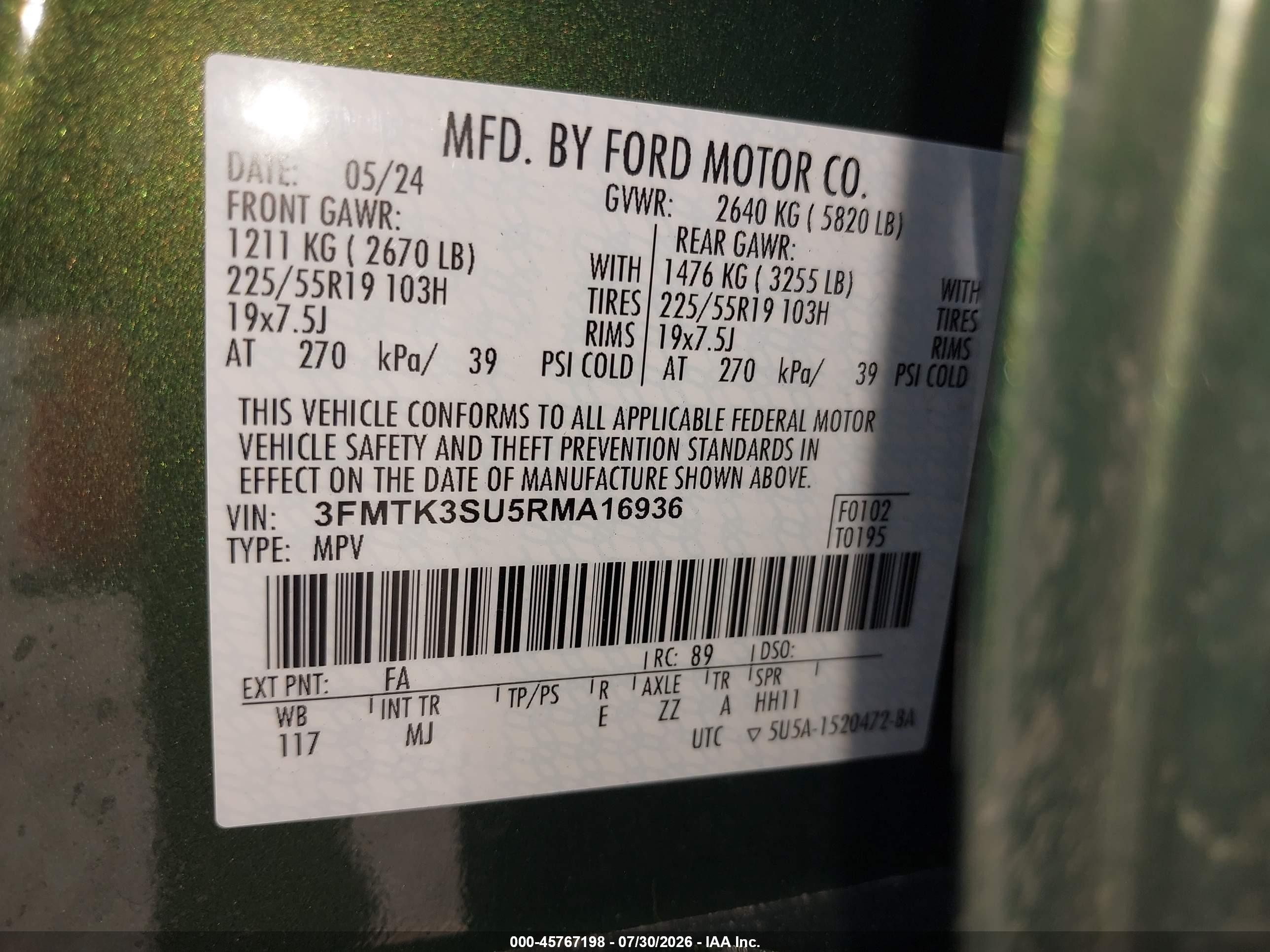2024 Ford Mustang Mach-e Premium Зеленый vin: 3FMTK3SU5RMA16936