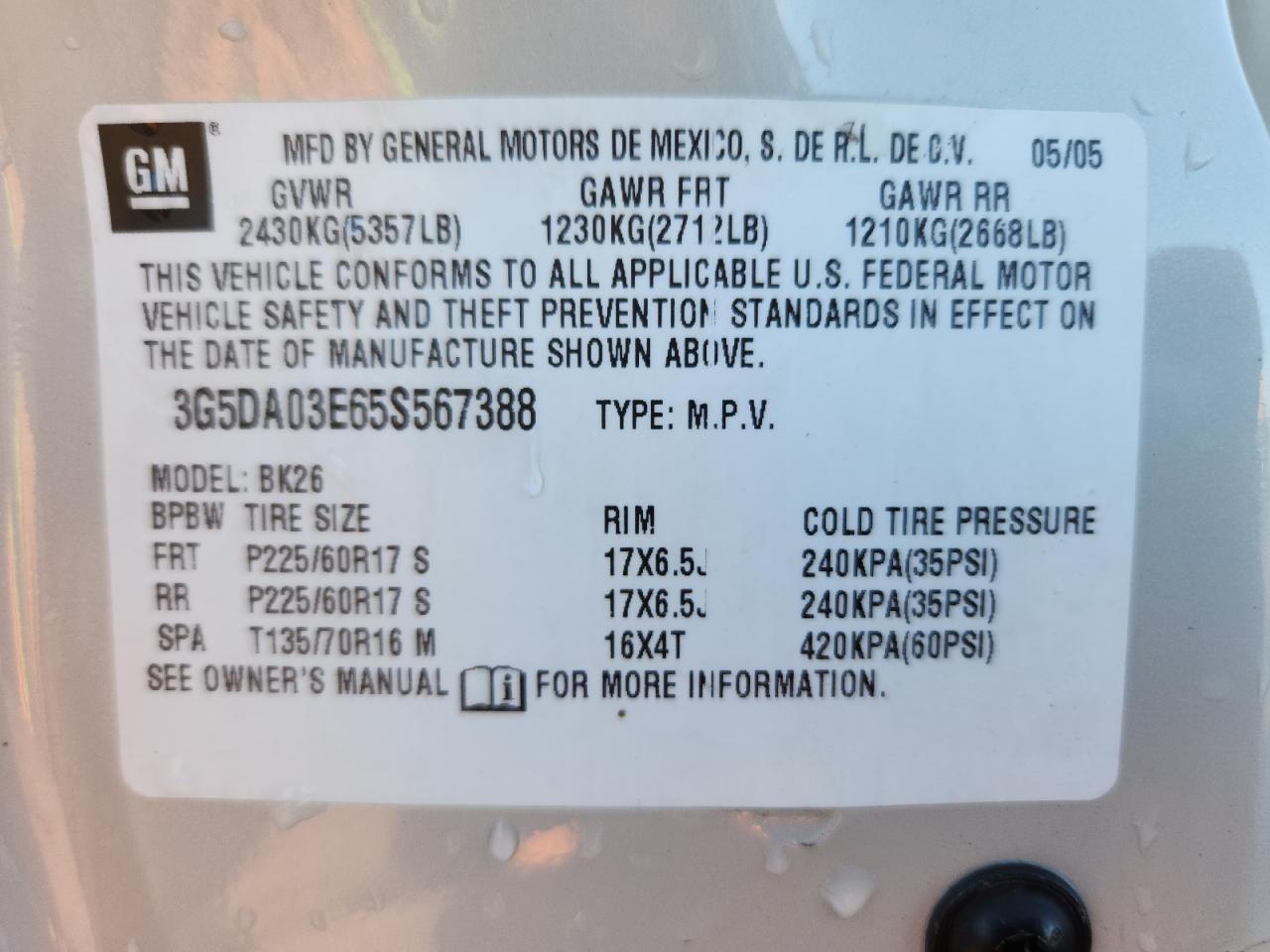 2005 Buick Rendezvous Cx Бежевый vin: 3G5DA03E65S567388