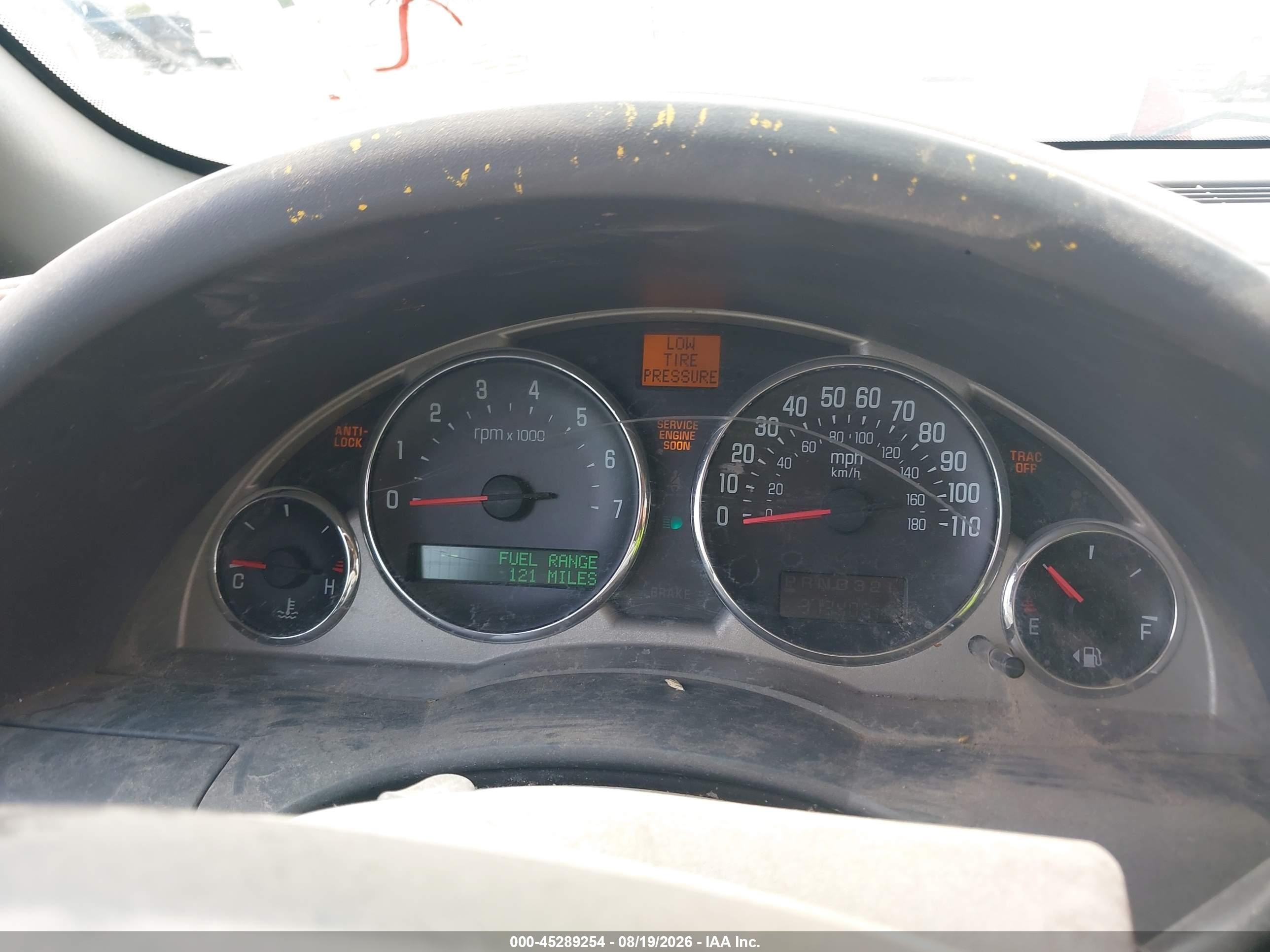 2007 Buick Rendezvous Cxl White vin: 3G5DA03L17S510503