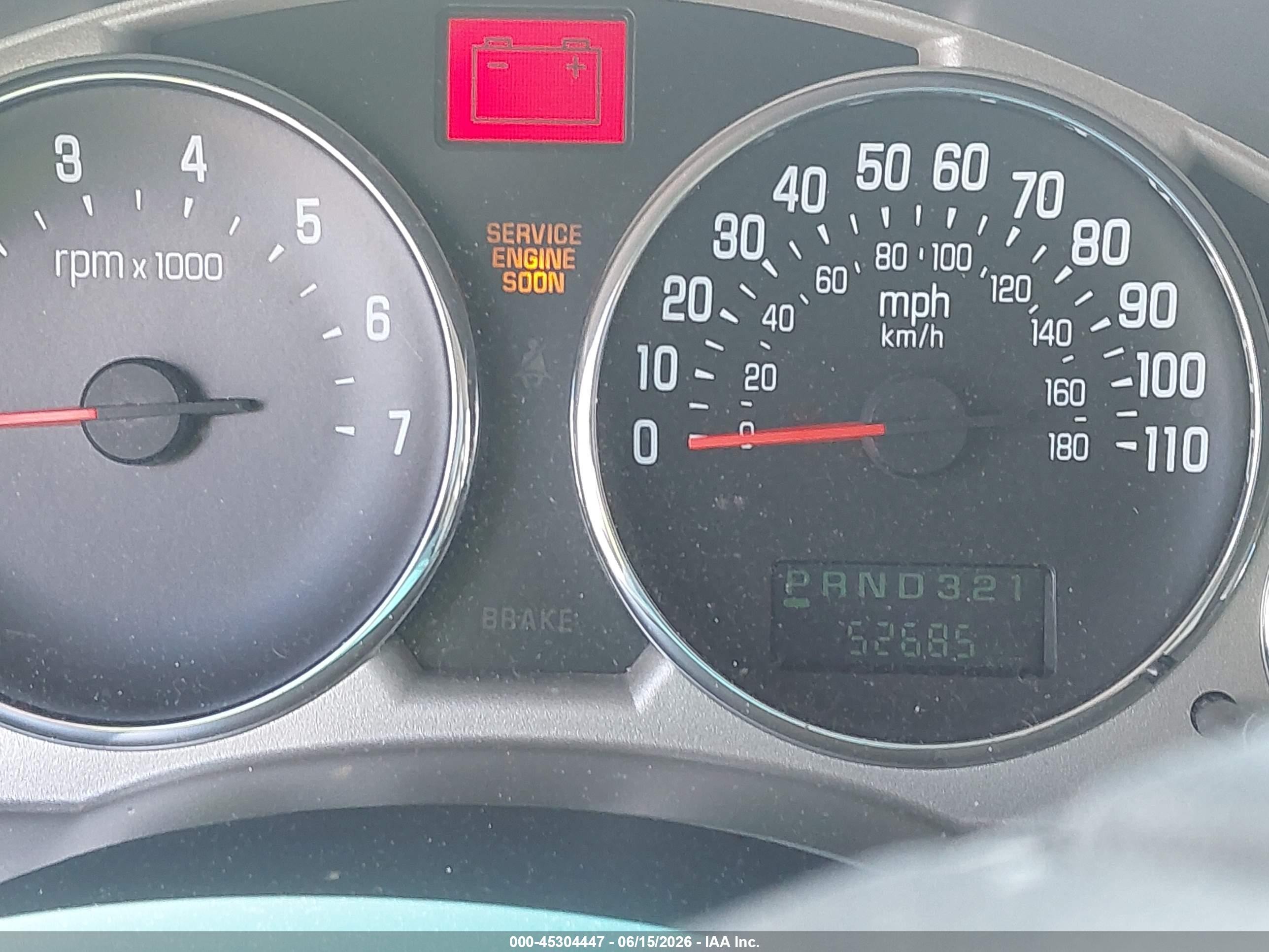 2007 Buick Rendezvous Cx White vin: 3G5DA03L17S532128