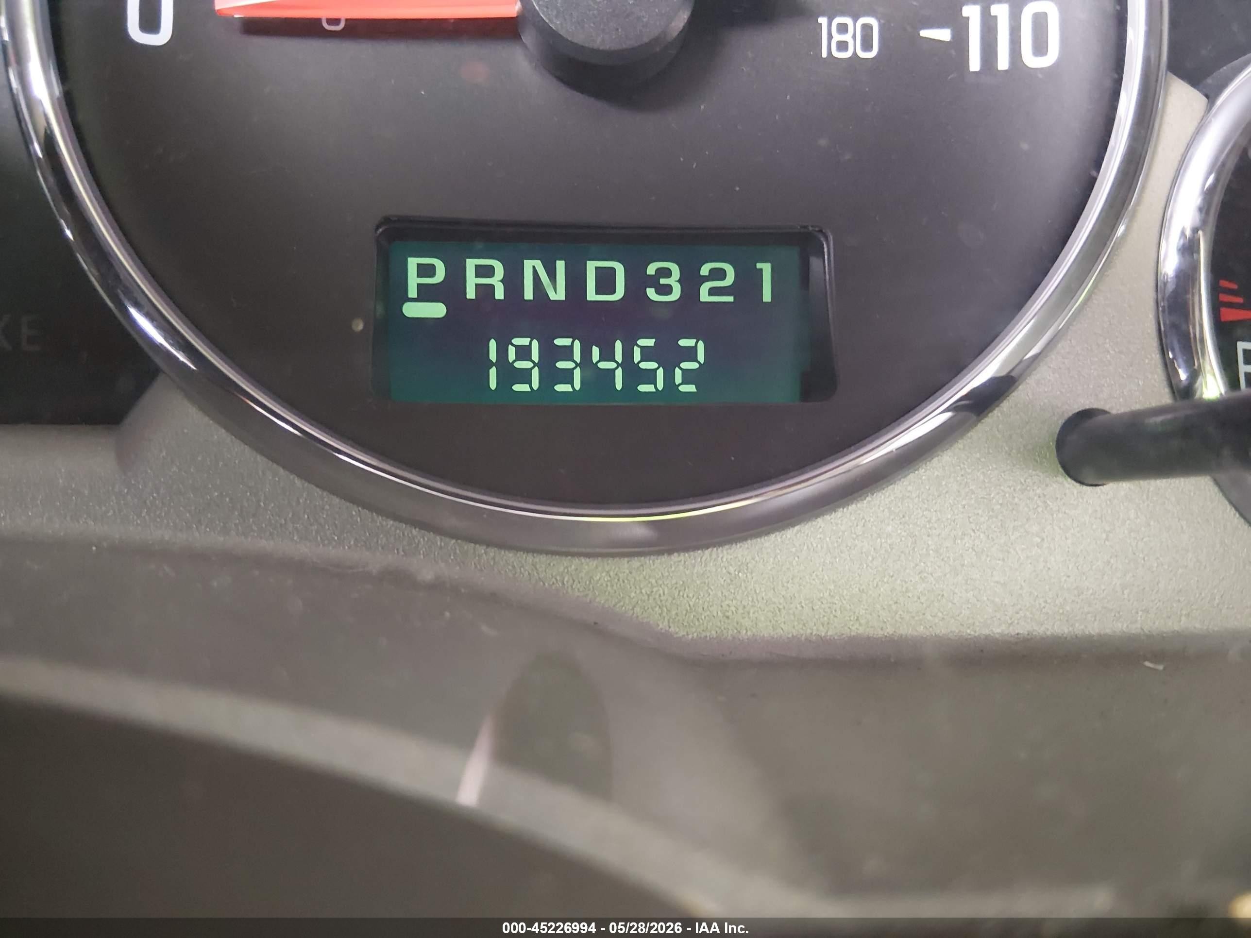 2007 Buick Rendezvous Cxl Cream vin: 3G5DA03L57S539549