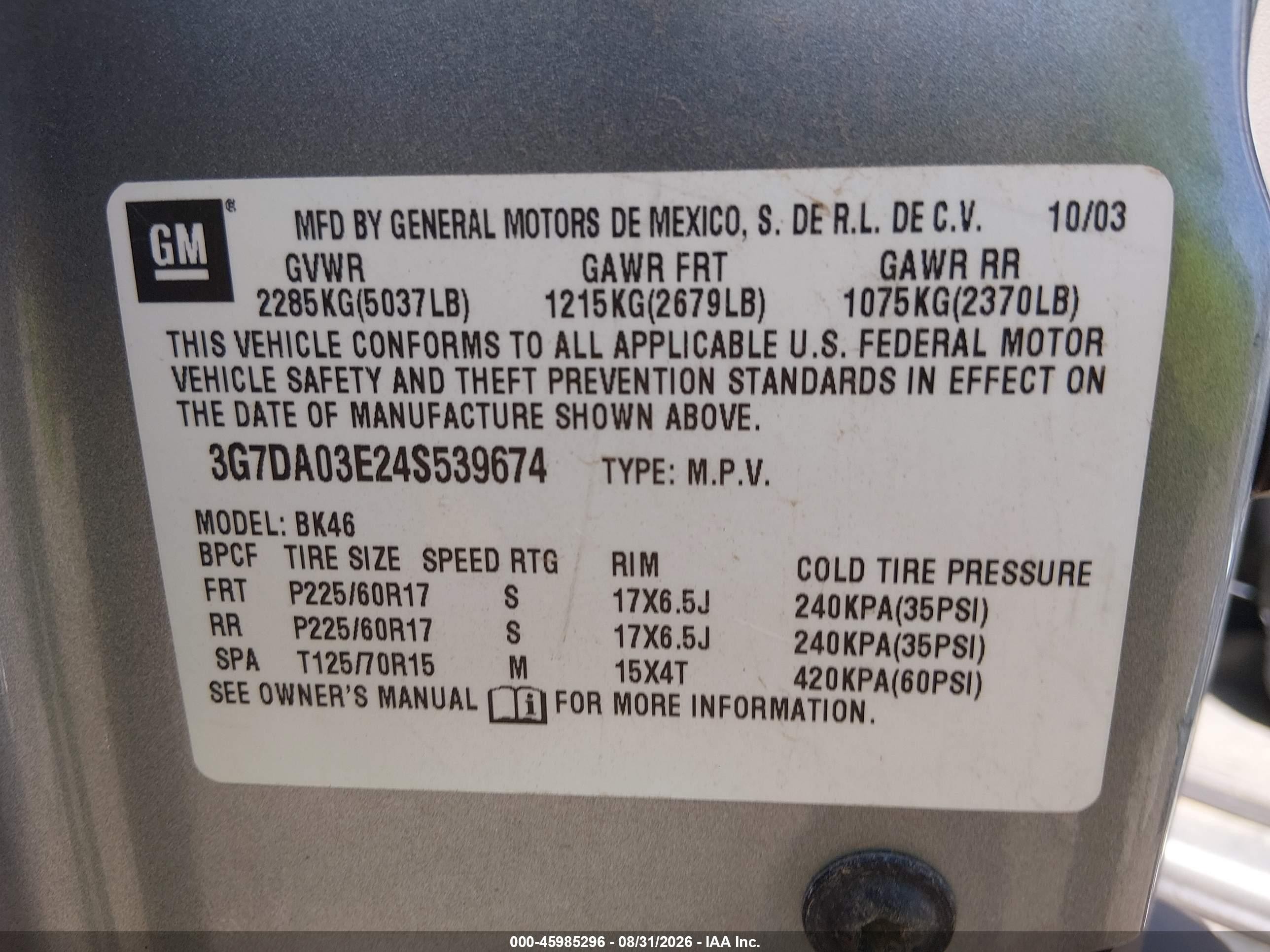 2004 Pontiac Aztek   Silver vin: 3G7DA03E24S539674