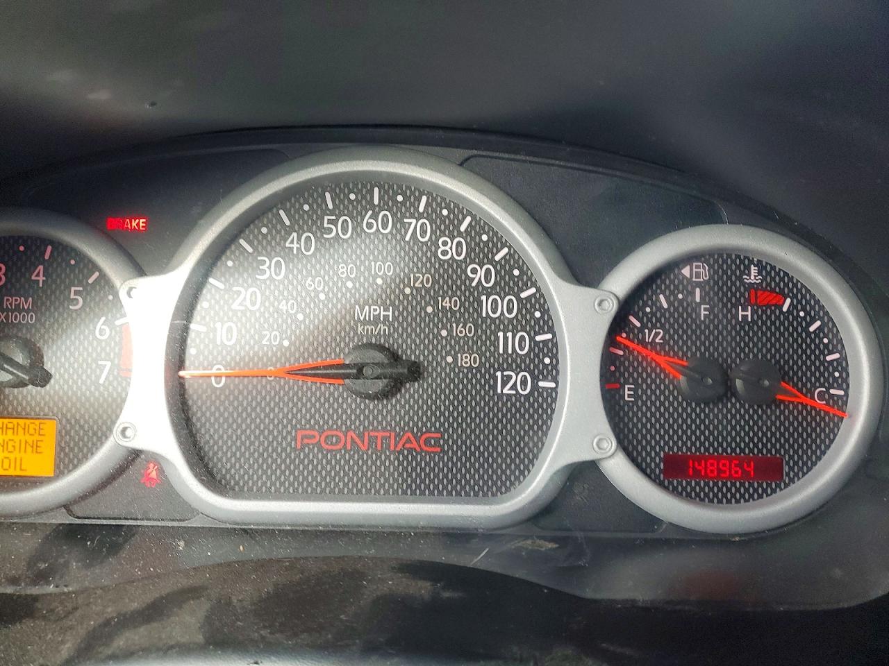 2005 Pontiac Aztek Cream vin: 3G7DA03E25S529017
