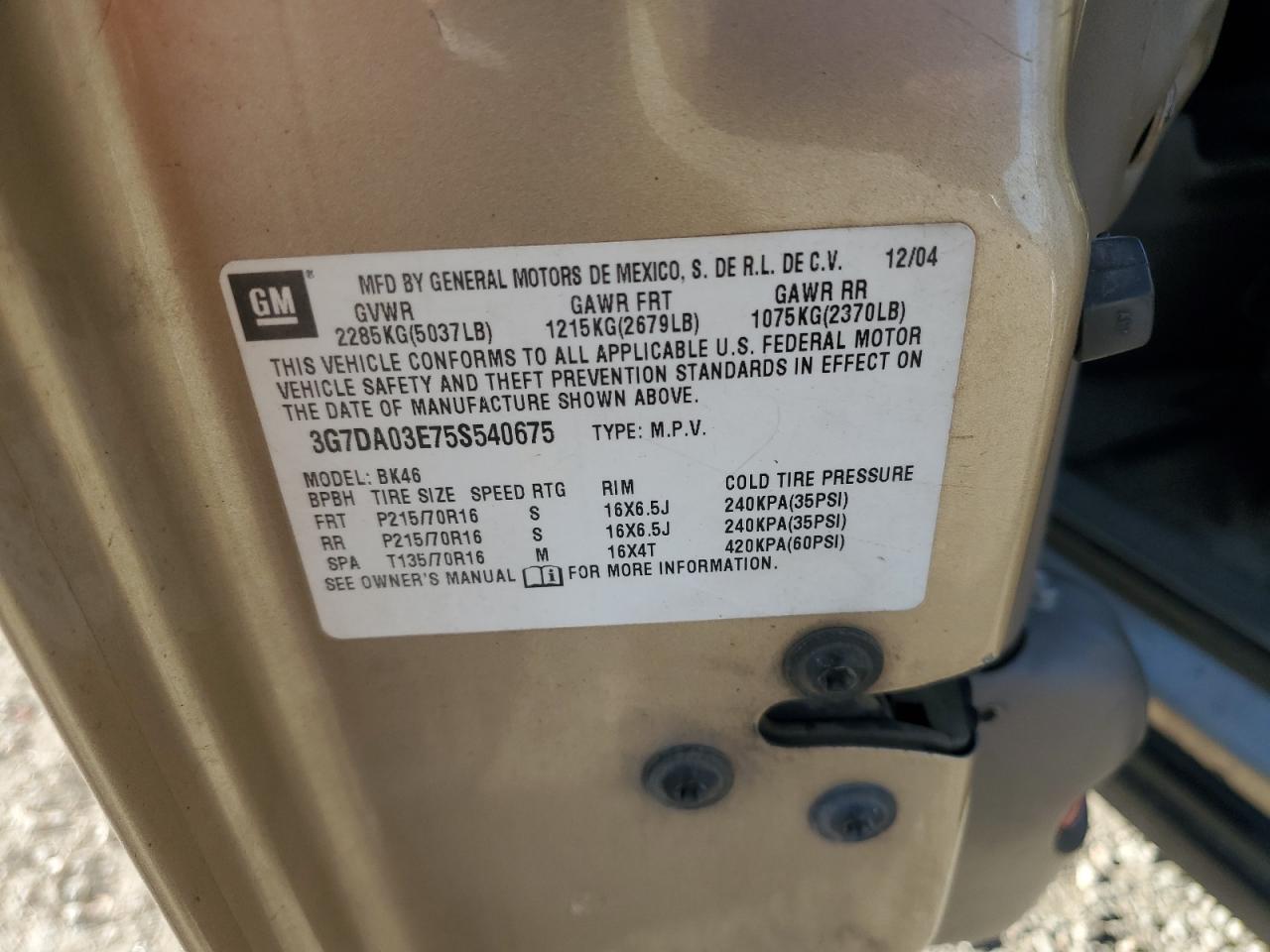 2005 Pontiac Aztek Beige vin: 3G7DA03E75S540675