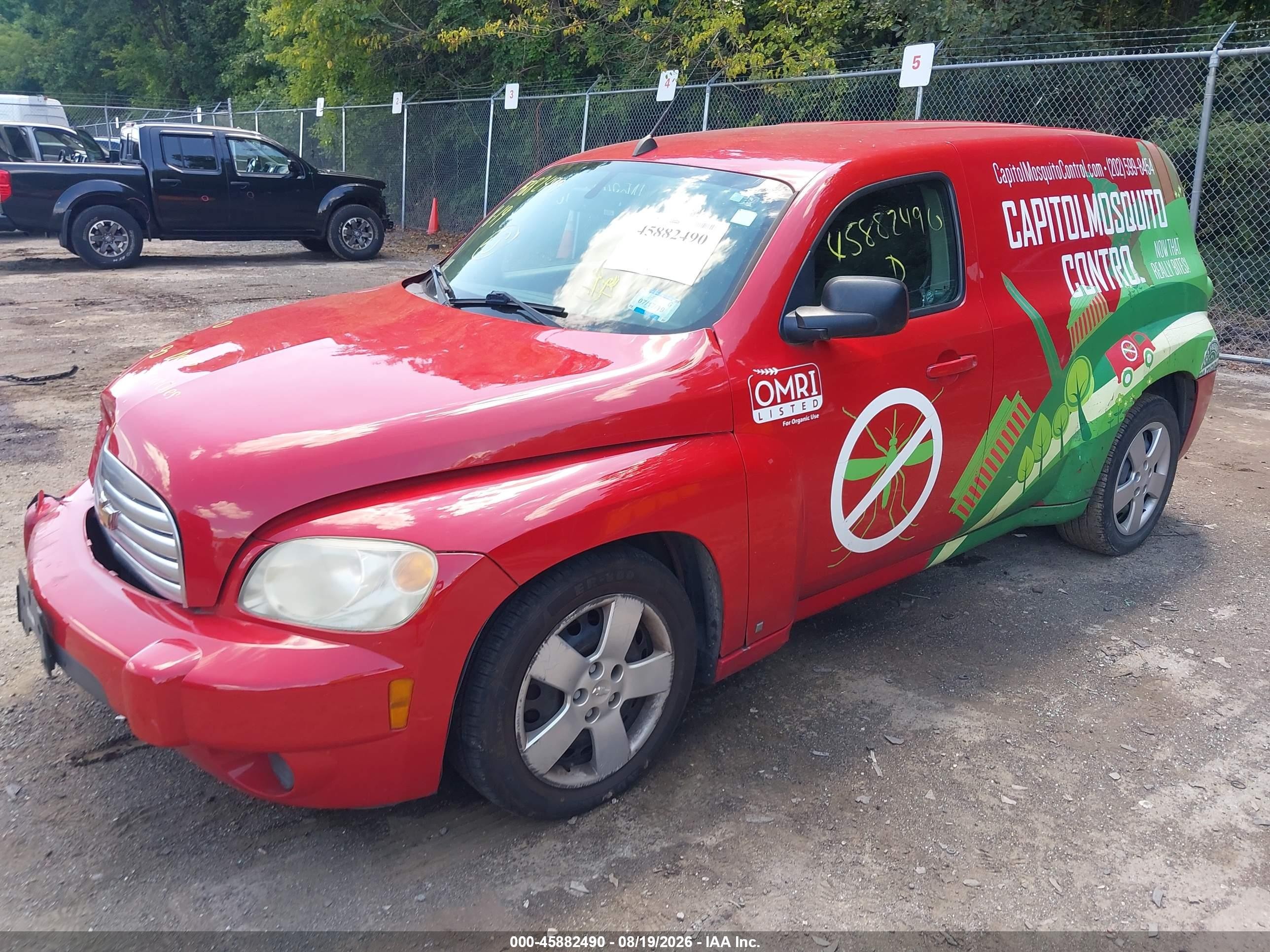 2009 Chevrolet Hhr Panel Ls Красный vin: 3GCCA85B19S613642