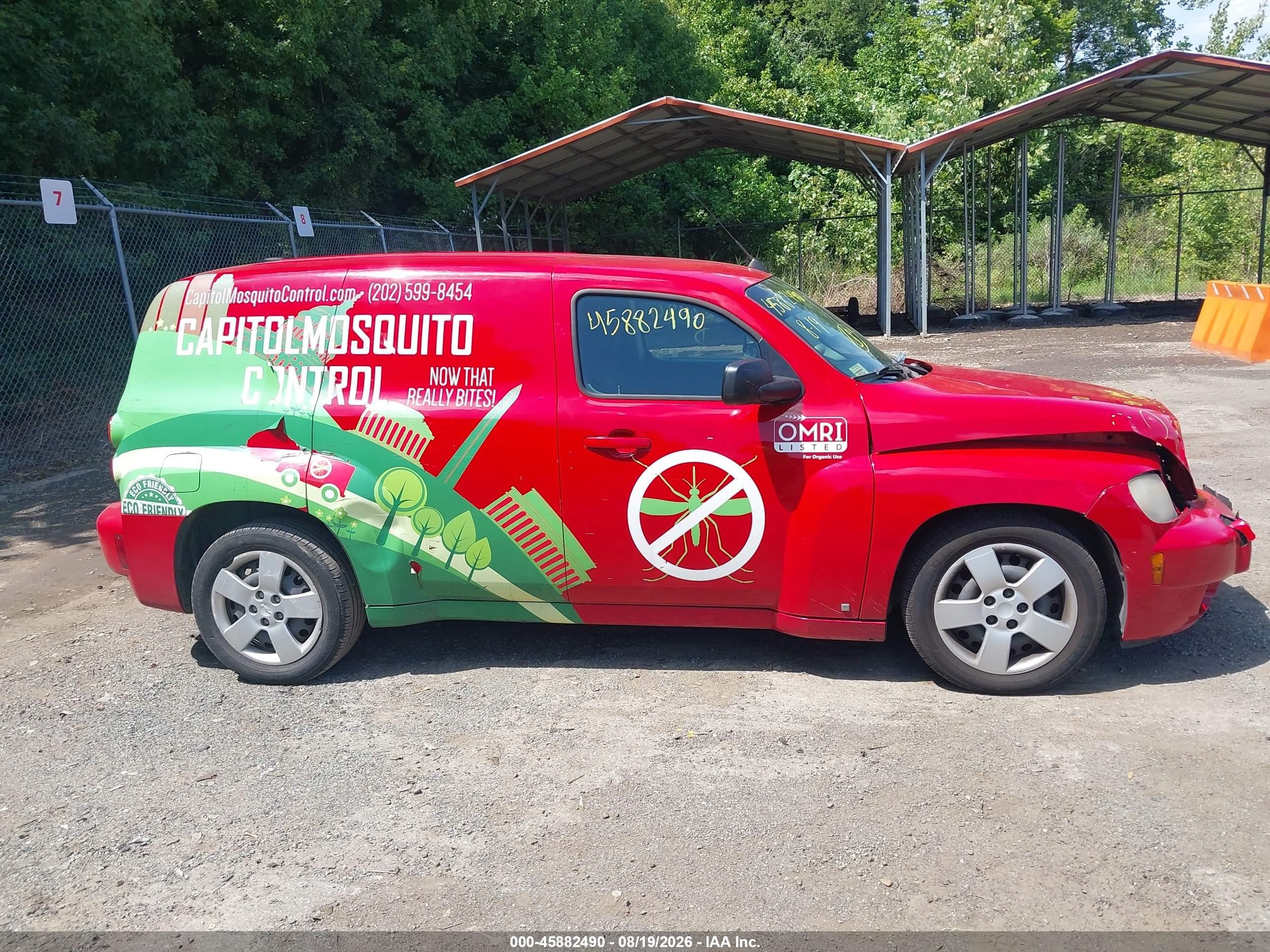 2009 Chevrolet Hhr Panel Ls Красный vin: 3GCCA85B19S613642
