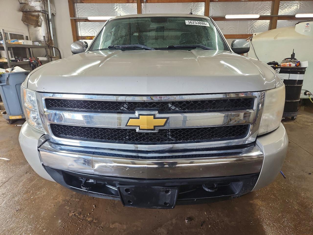 2008 Chevrolet Silverado C1500 Beige vin: 3GCEC13048G125797