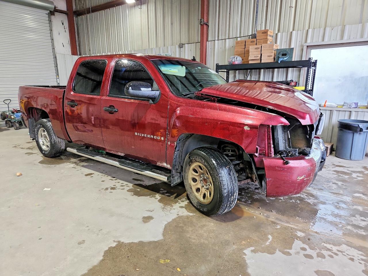 2008 Chevrolet Silverado C1500 Burgundy vin: 3GCEC13C78G203628