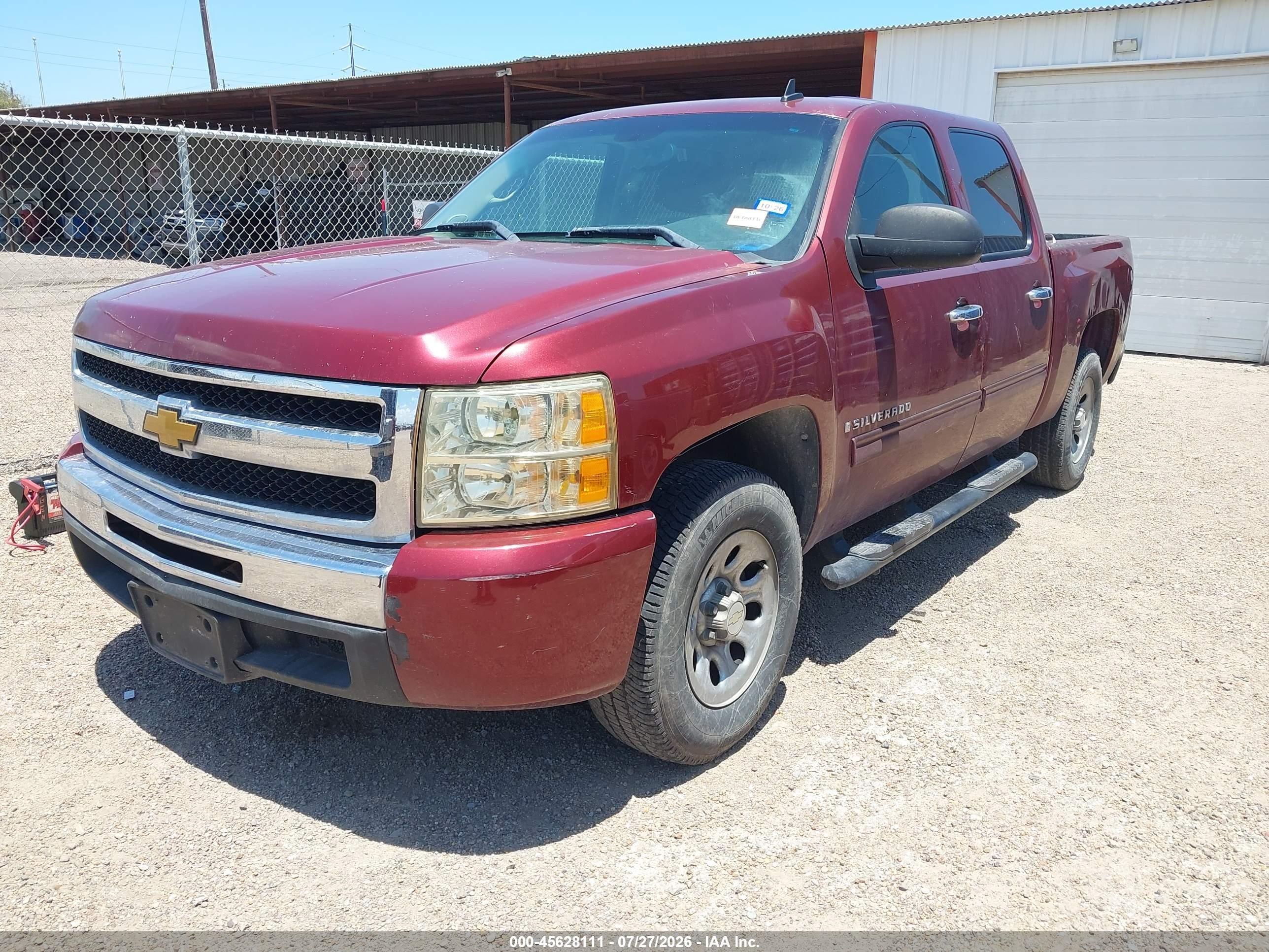 2009 Chevrolet Silverado 1500 Ls Maroon vin: 3GCEC13C99G203695