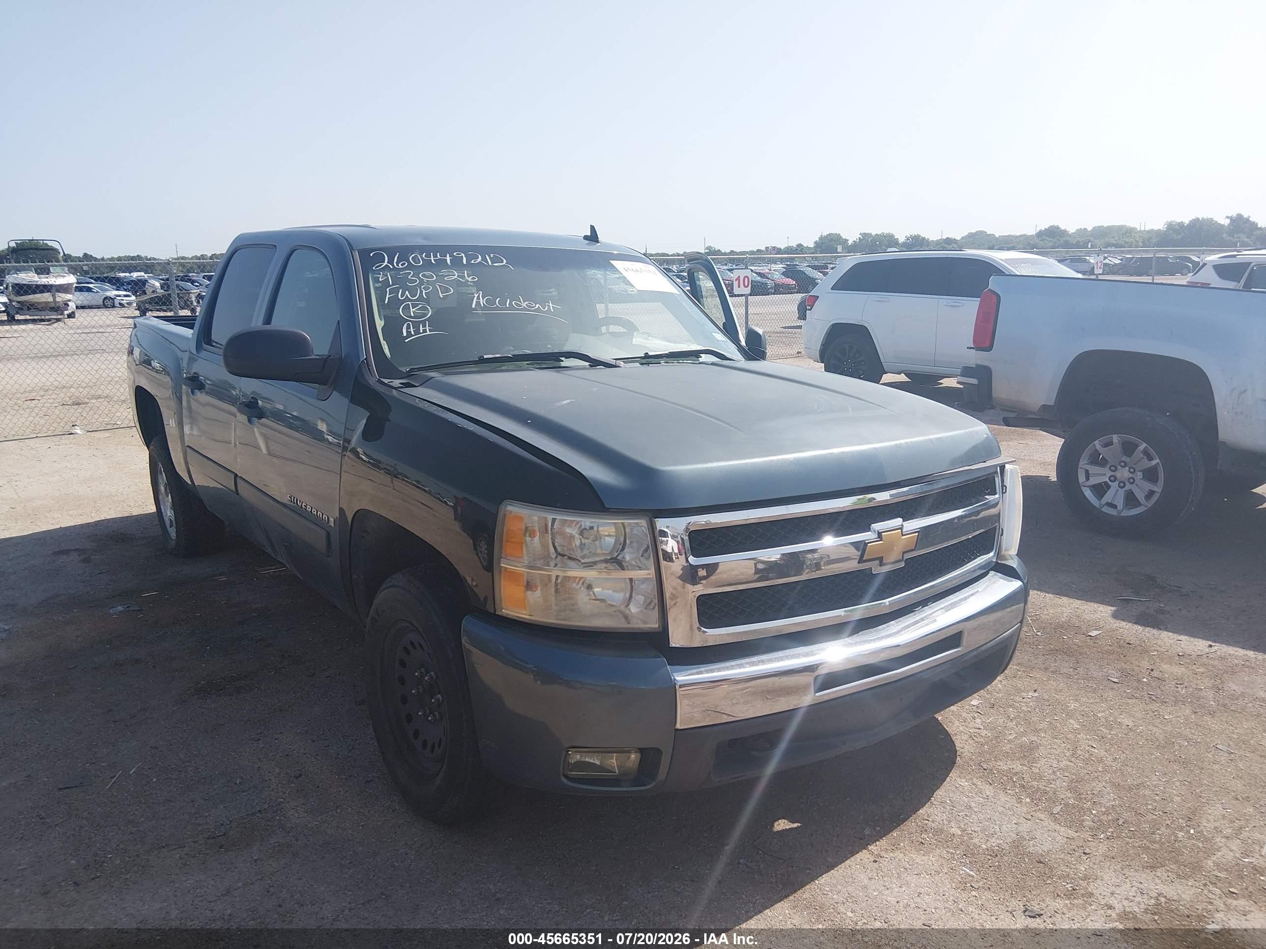 2008 Chevrolet Silverado 1500 Lt1 Синий vin: 3GCEC13JX8G141351