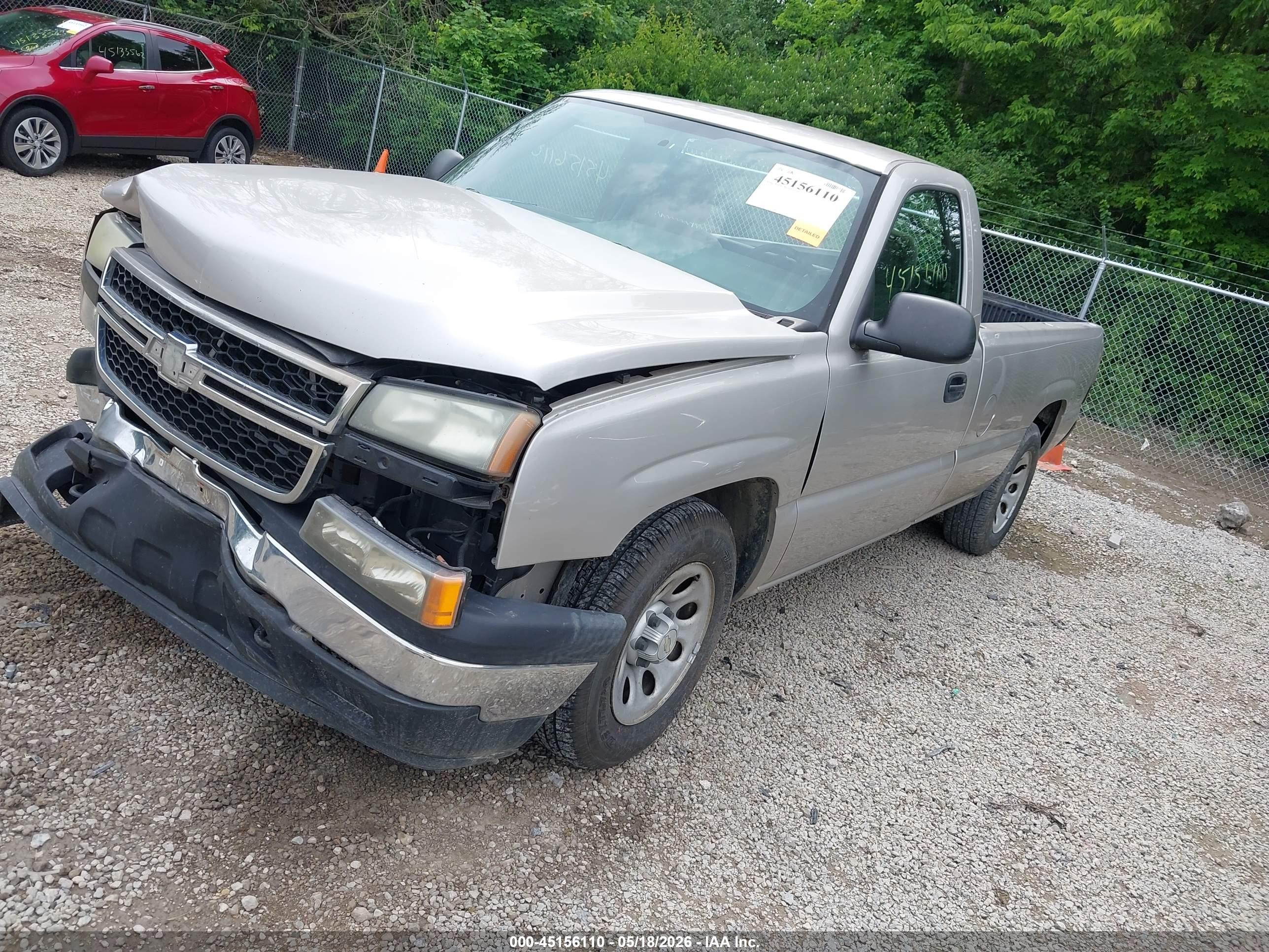 2007 Chevrolet Silverado 1500 Classic Work Truck Желто-коричневый vin: 3GCEC14X57G256148