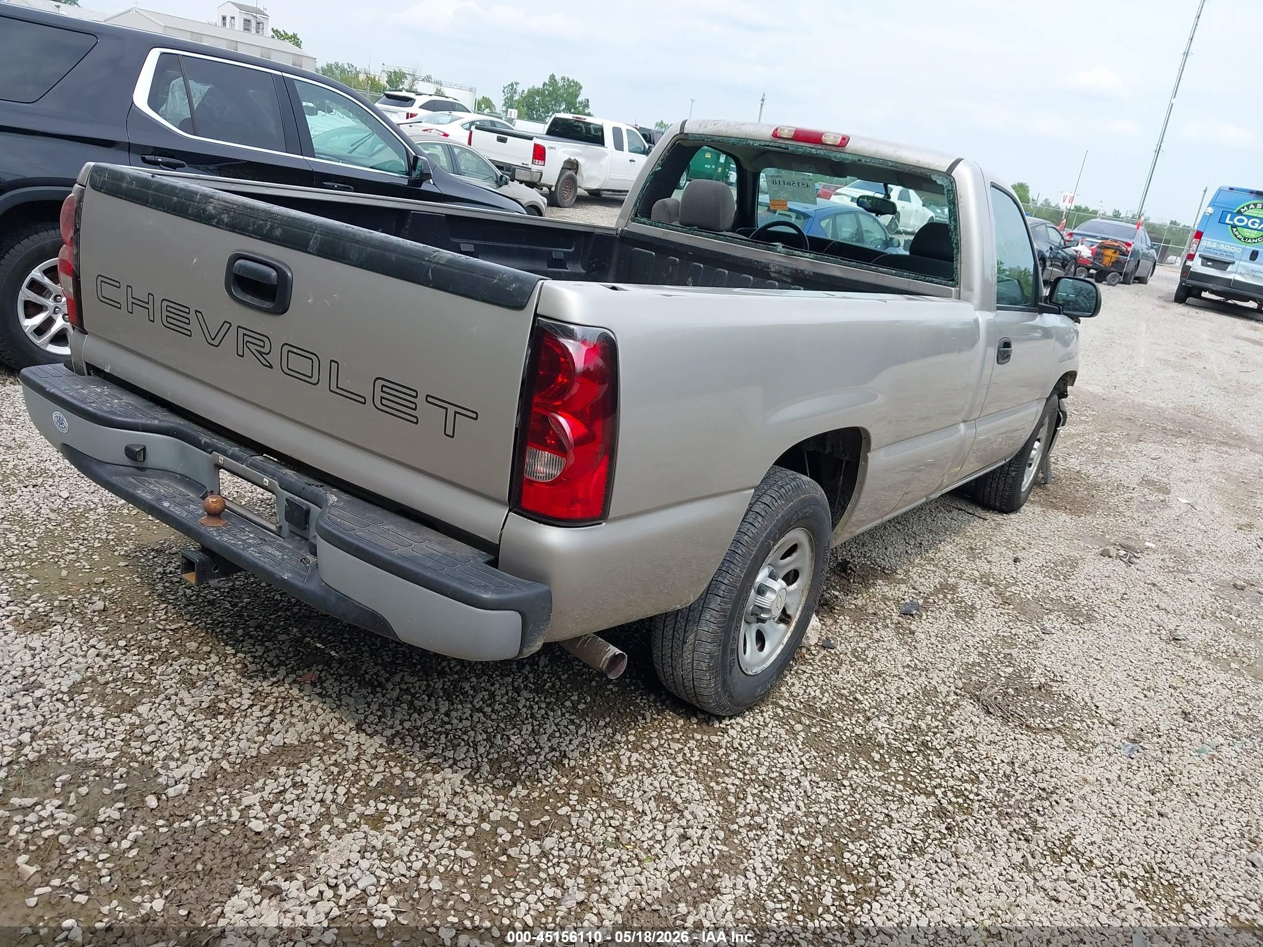 2007 Chevrolet Silverado 1500 Classic Work Truck Желто-коричневый vin: 3GCEC14X57G256148