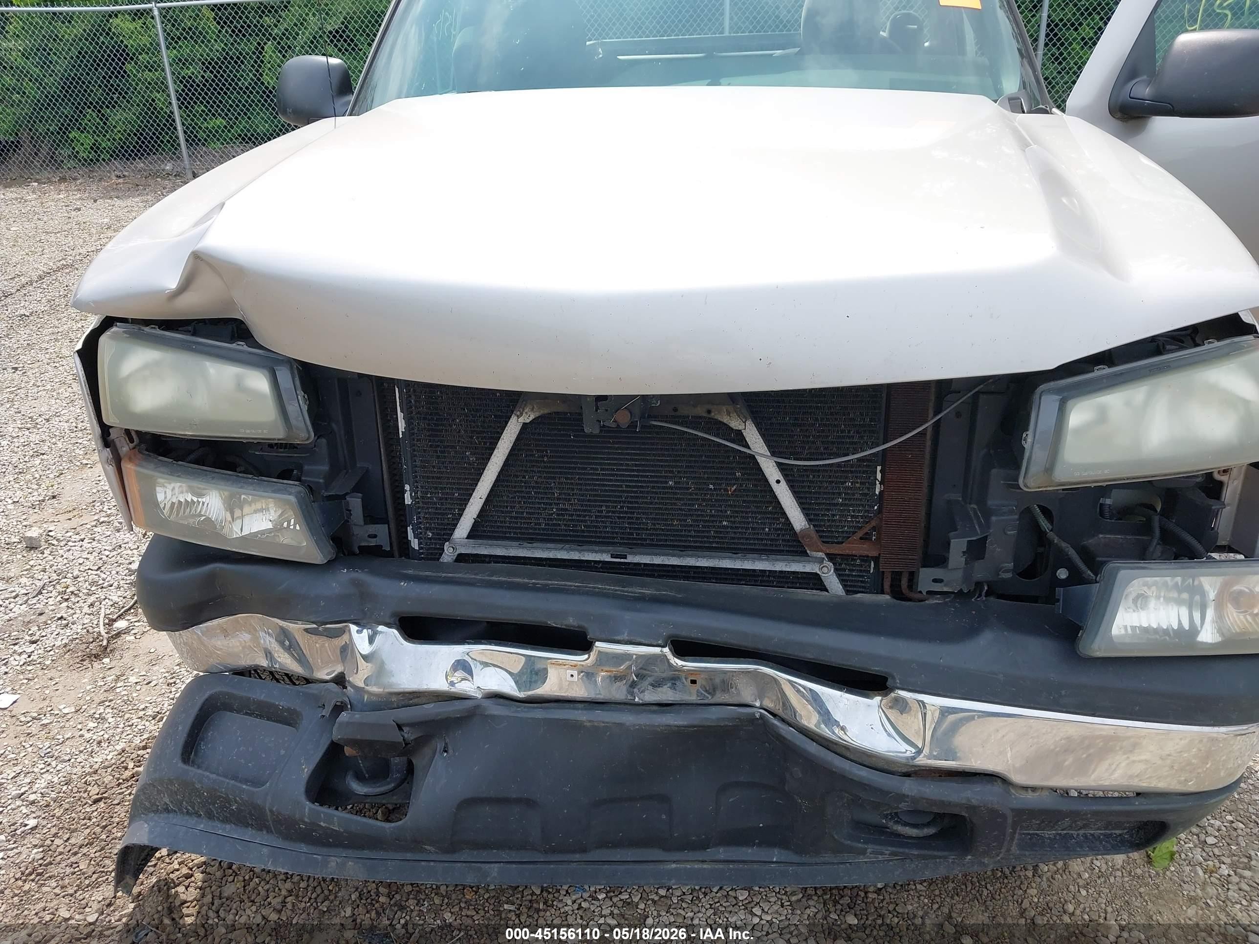 2007 Chevrolet Silverado 1500 Classic Work Truck Желто-коричневый vin: 3GCEC14X57G256148