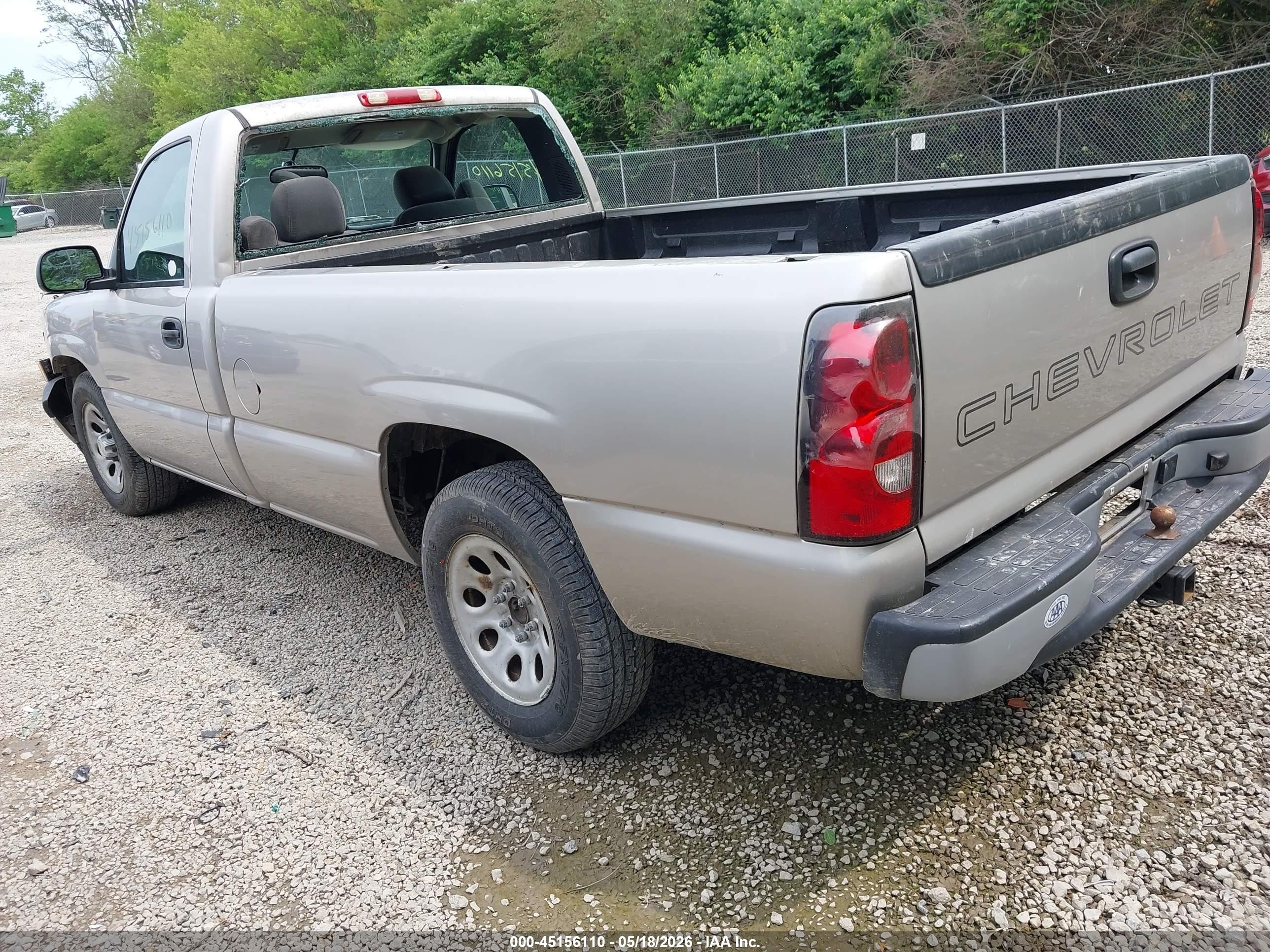 2007 Chevrolet Silverado 1500 Classic Work Truck Желто-коричневый vin: 3GCEC14X57G256148