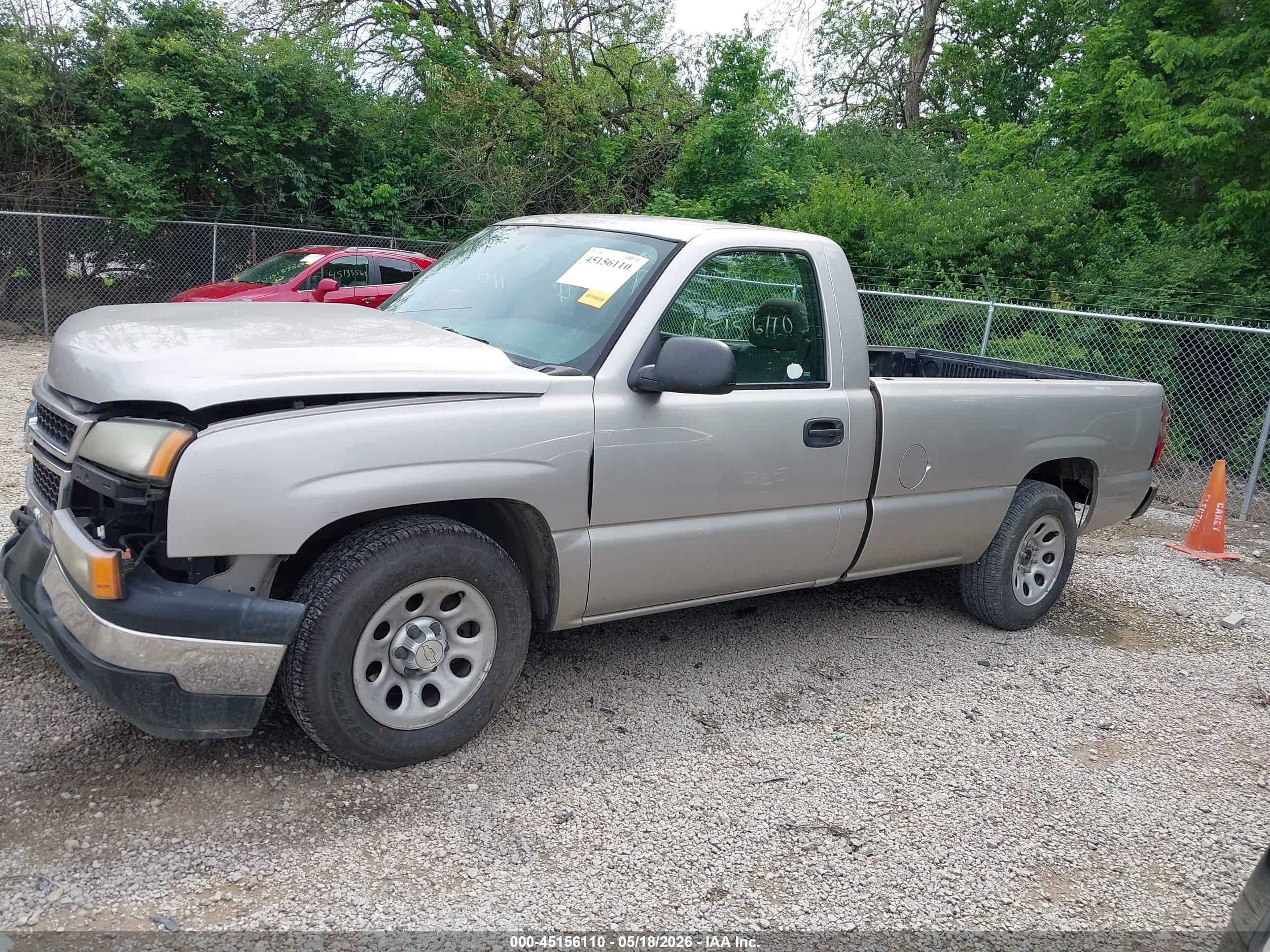 2007 Chevrolet Silverado 1500 Classic Work Truck Желто-коричневый vin: 3GCEC14X57G256148