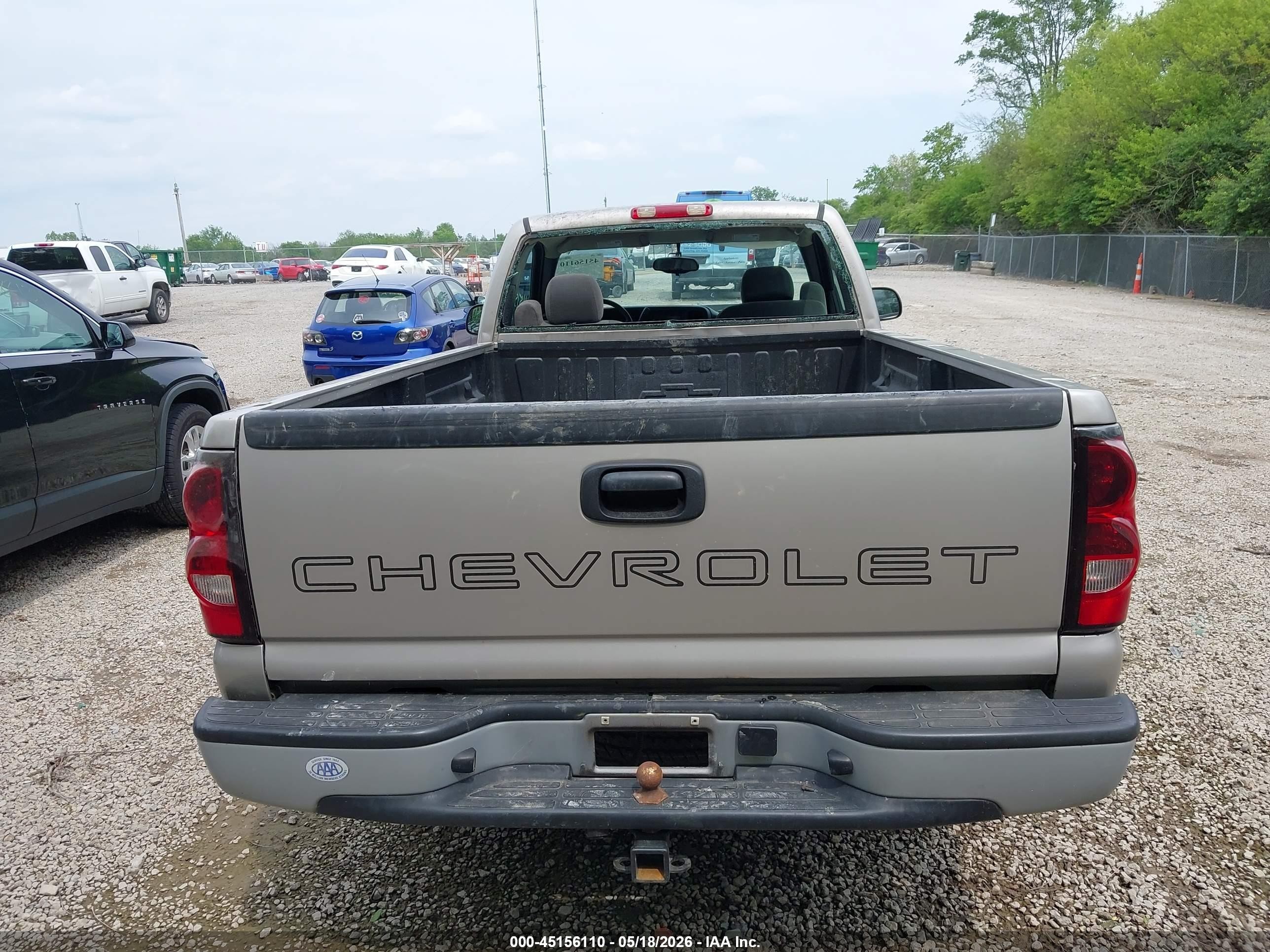 2007 Chevrolet Silverado 1500 Classic Work Truck Желто-коричневый vin: 3GCEC14X57G256148