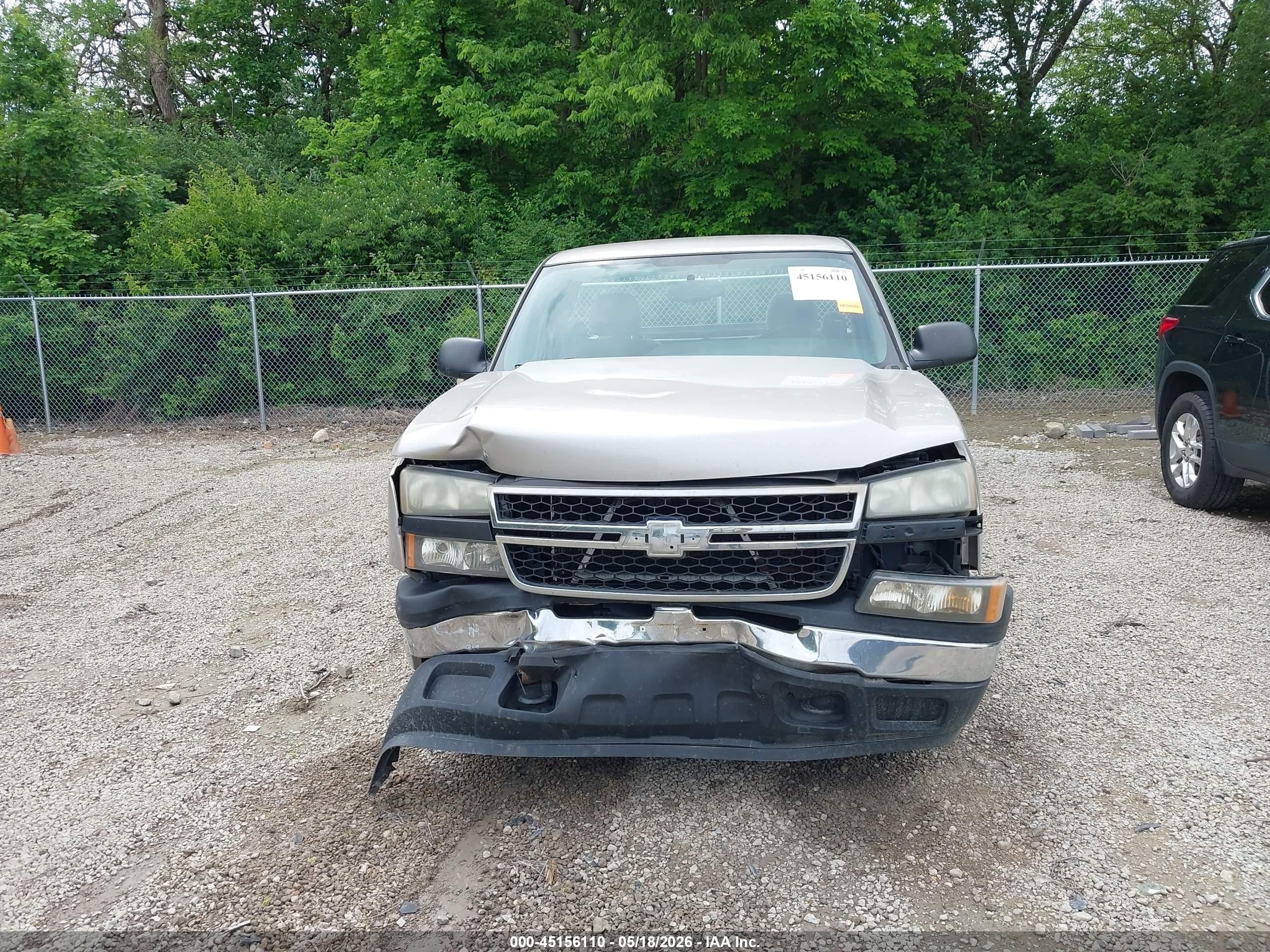 2007 Chevrolet Silverado 1500 Classic Work Truck Желто-коричневый vin: 3GCEC14X57G256148