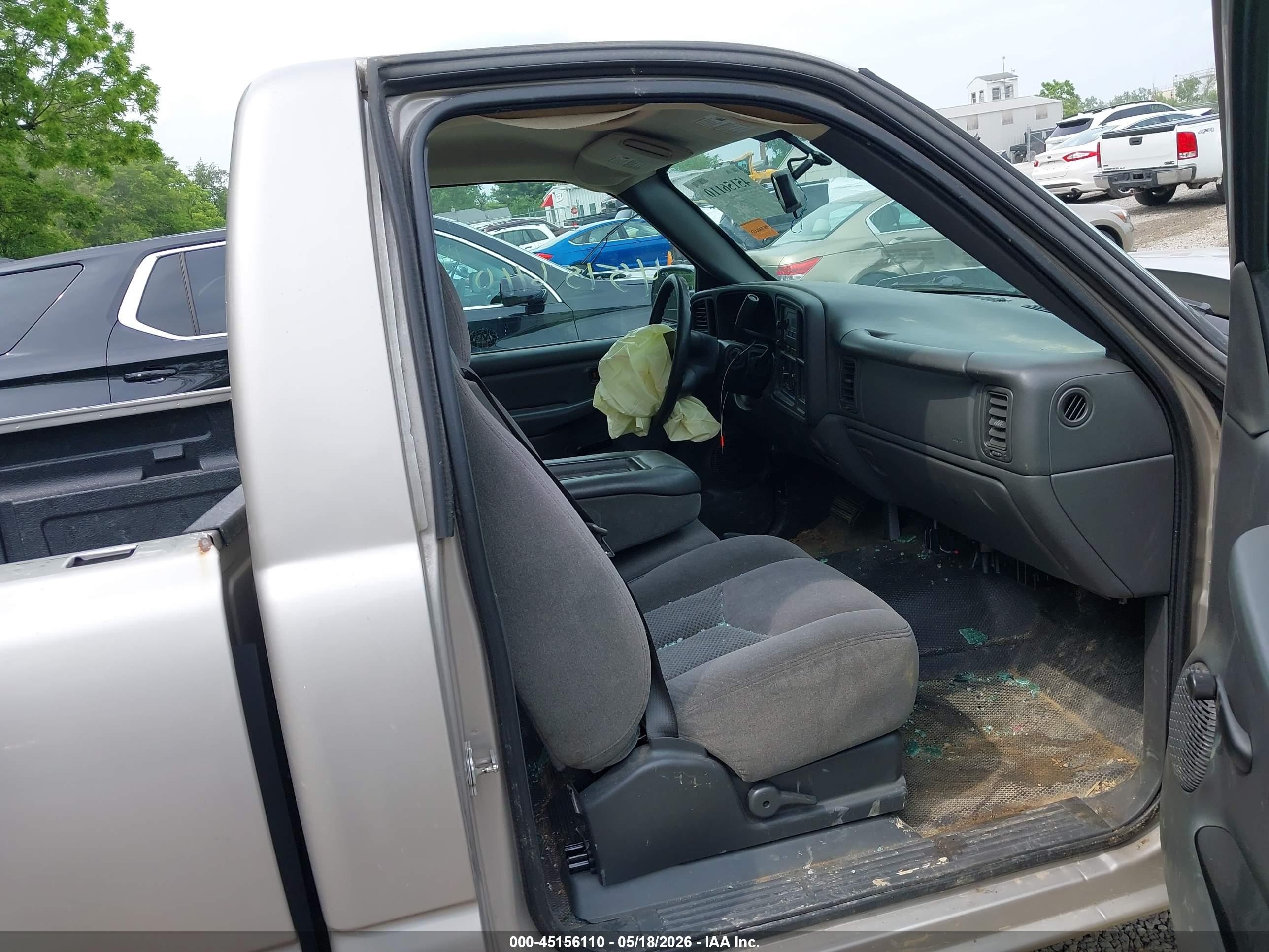 2007 Chevrolet Silverado 1500 Classic Work Truck Желто-коричневый vin: 3GCEC14X57G256148