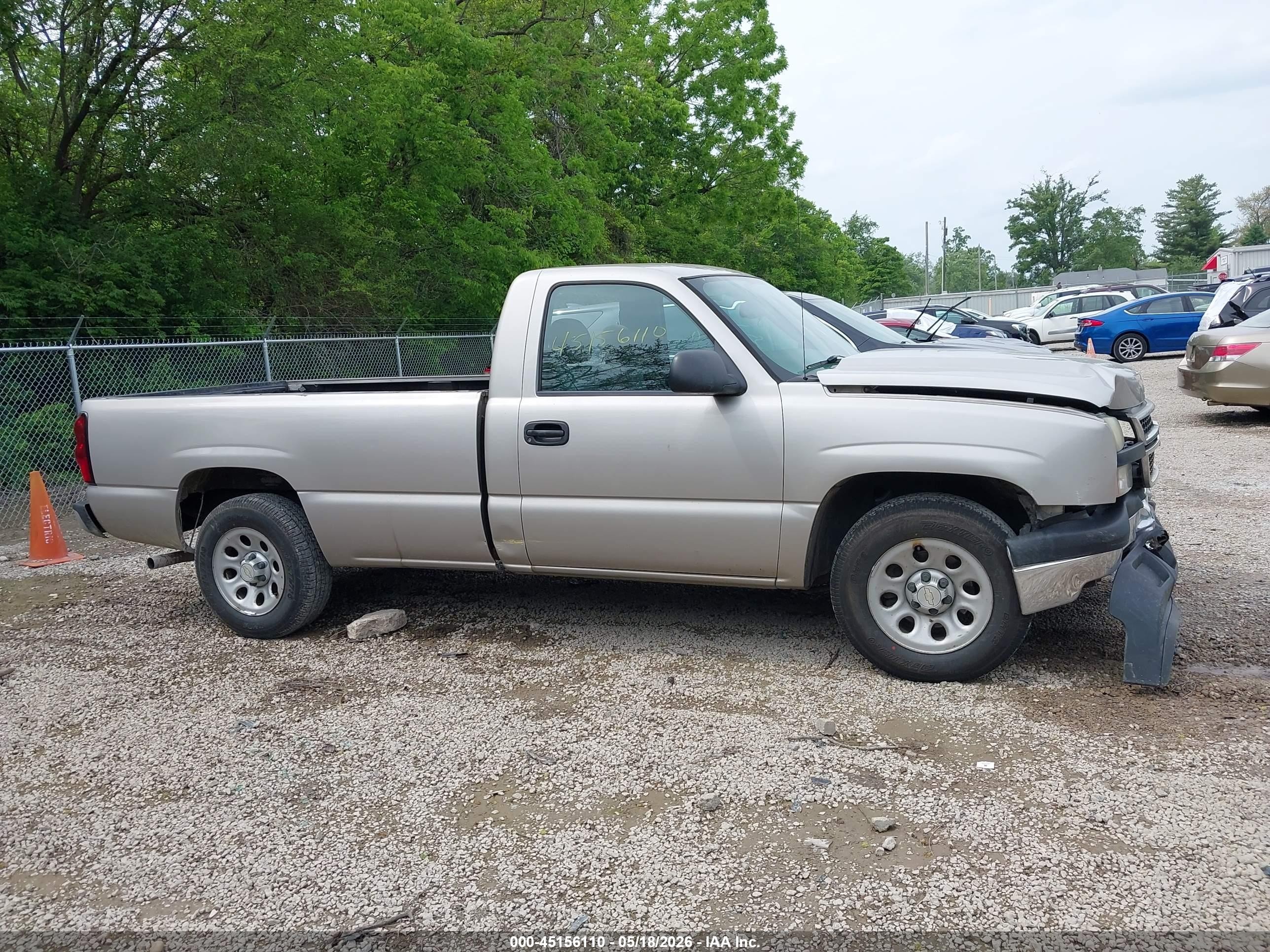 2007 Chevrolet Silverado 1500 Classic Work Truck Желто-коричневый vin: 3GCEC14X57G256148