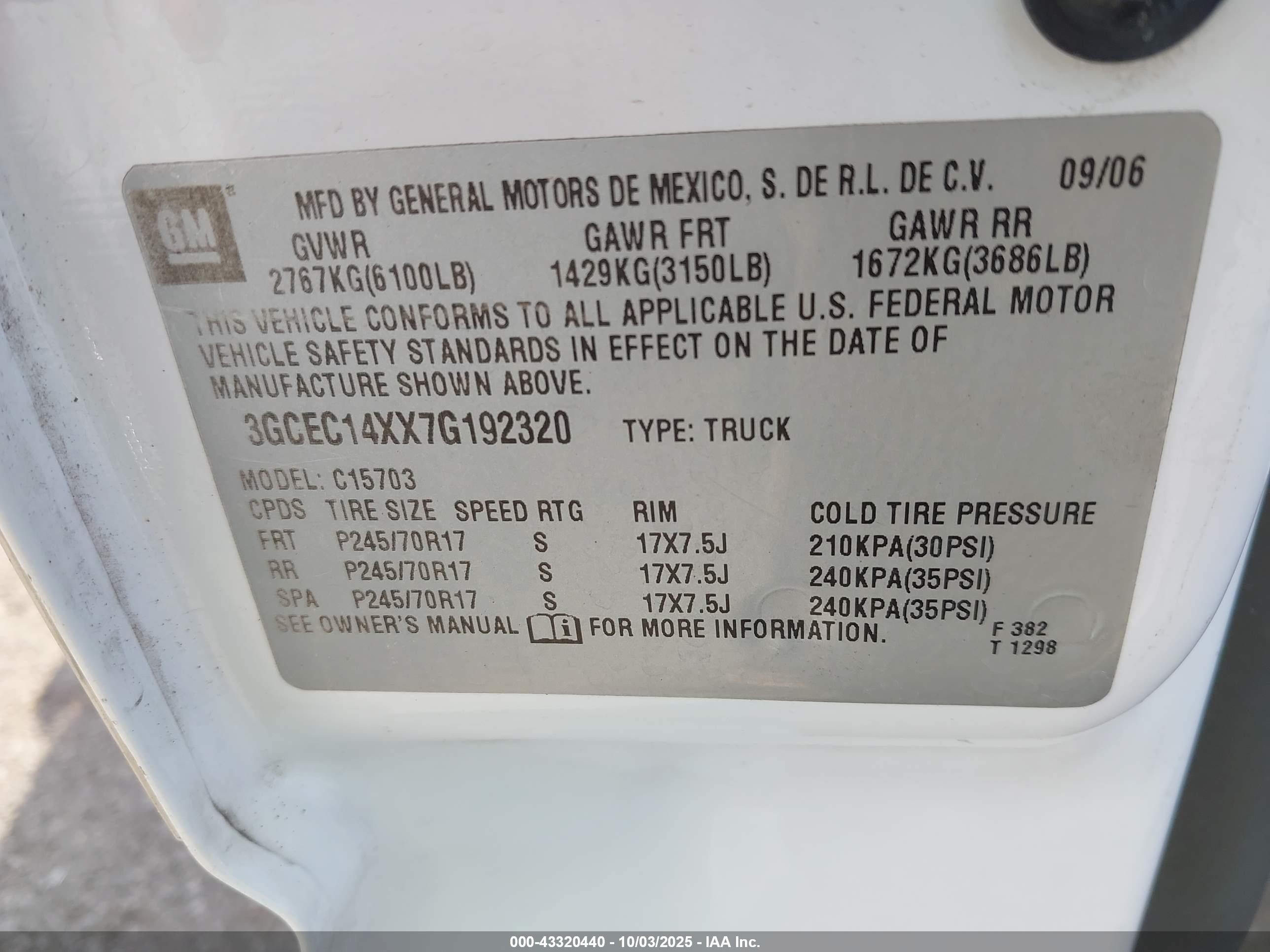 2007 Chevrolet Silverado 1500 Classic Work Truck Белый vin: 3GCEC14XX7G192320