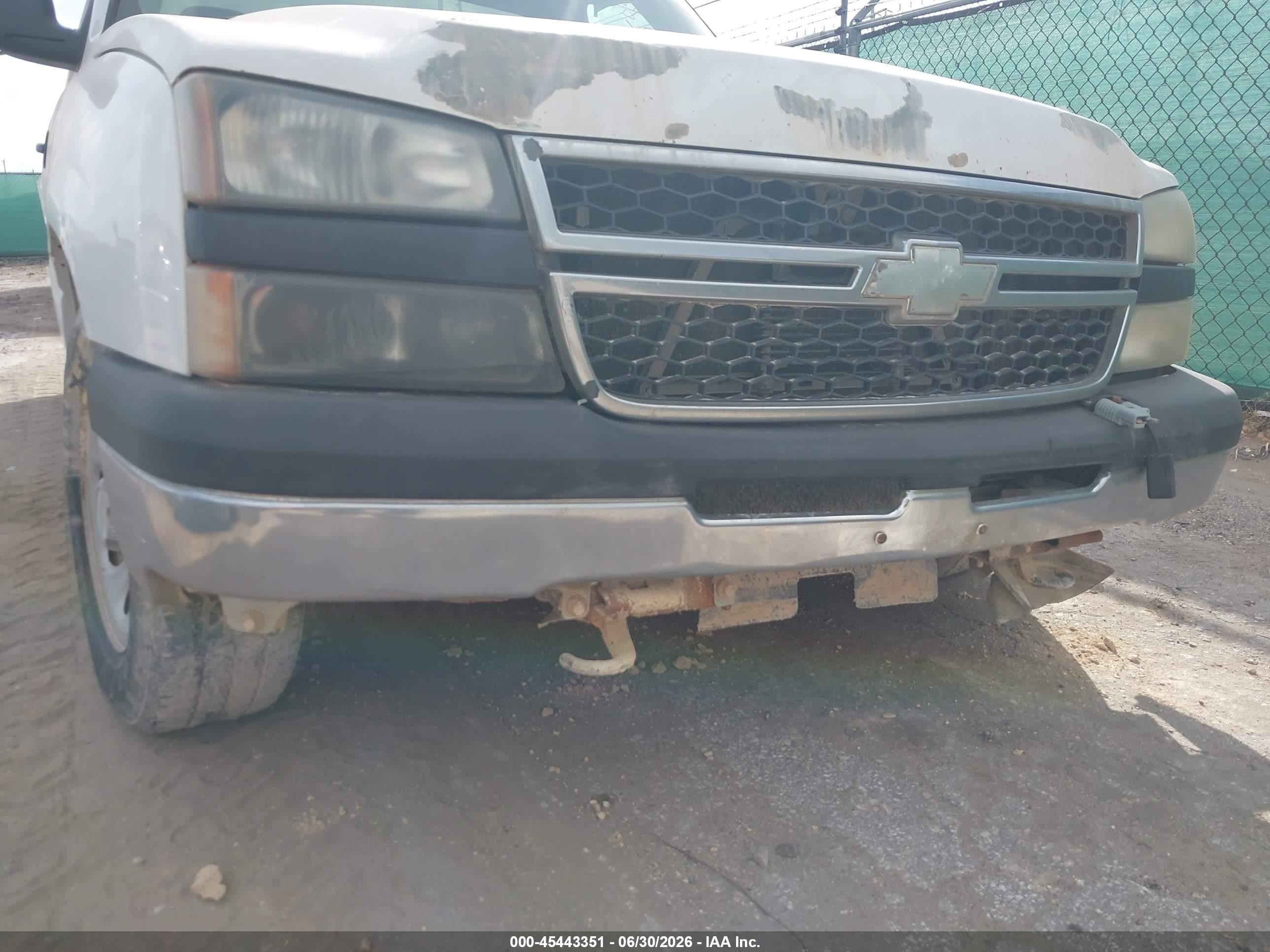2007 Chevrolet Silverado 1500 Classic Work Truck White vin: 3GCEC14Z27G188800