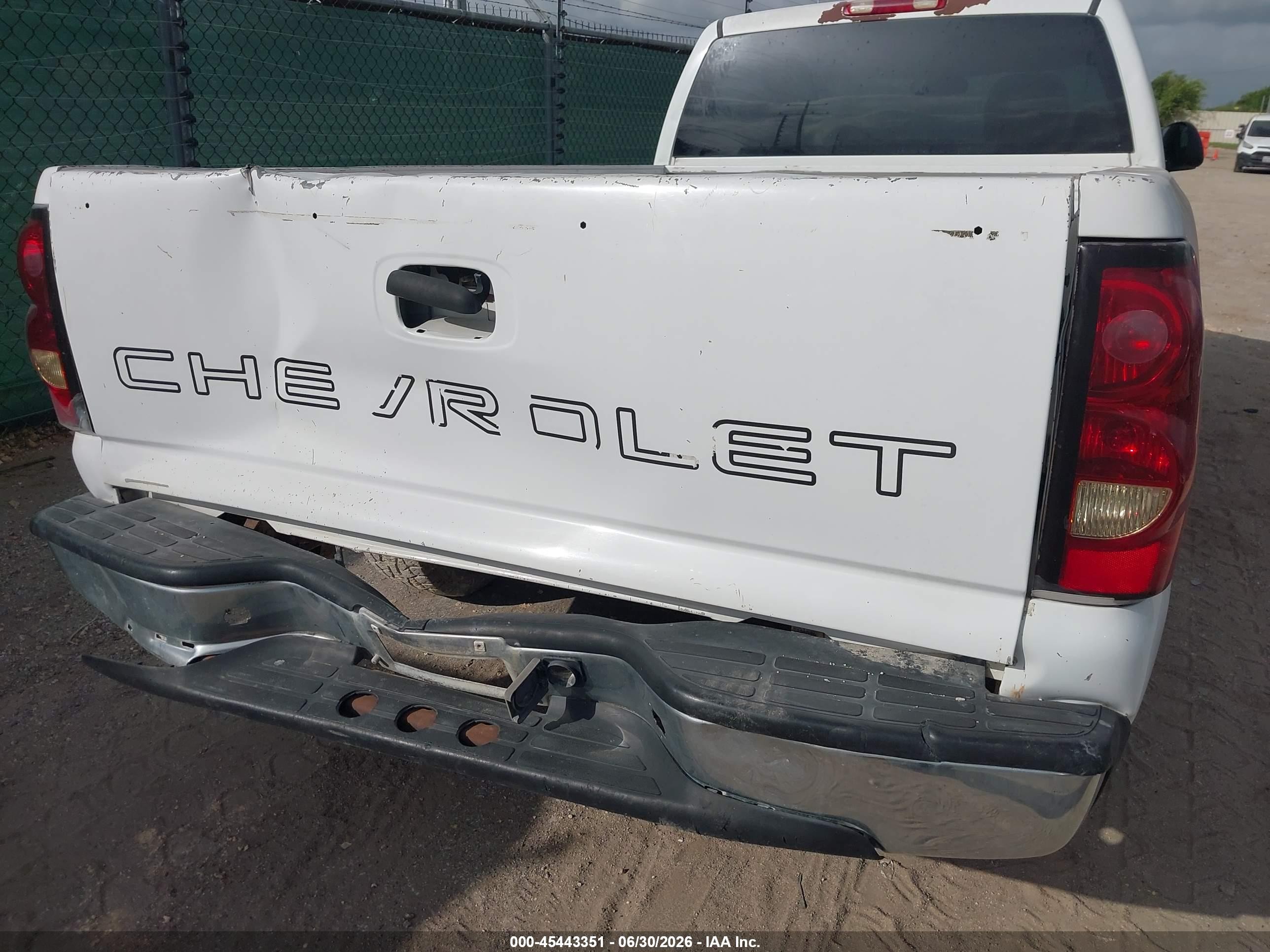 2007 Chevrolet Silverado 1500 Classic Work Truck White vin: 3GCEC14Z27G188800