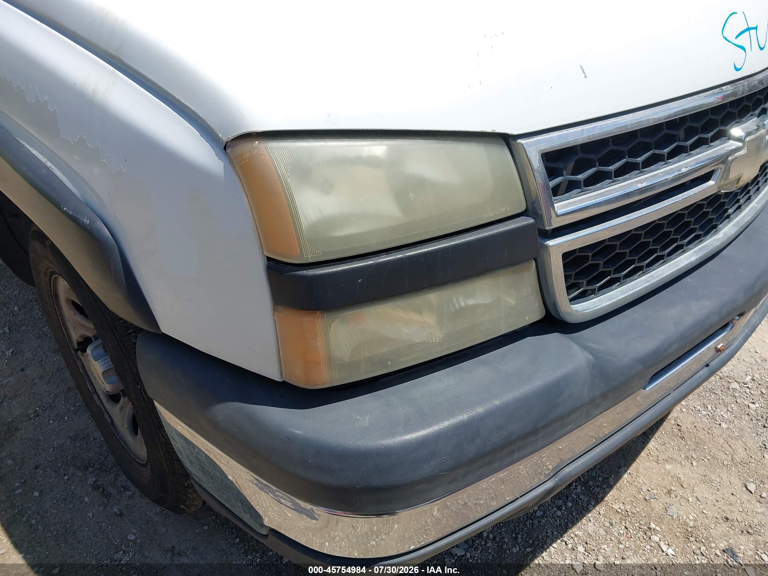 2007 Chevrolet Silverado 1500 Classic Work Truck White vin: 3GCEC14Z87G151489