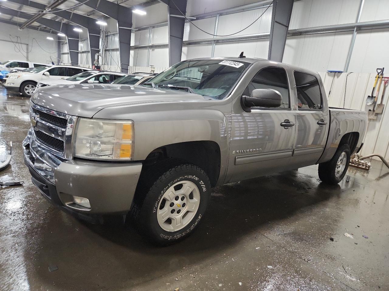 2009 Chevrolet Silverado C1500 Lt Gray vin: 3GCEC23059G155625
