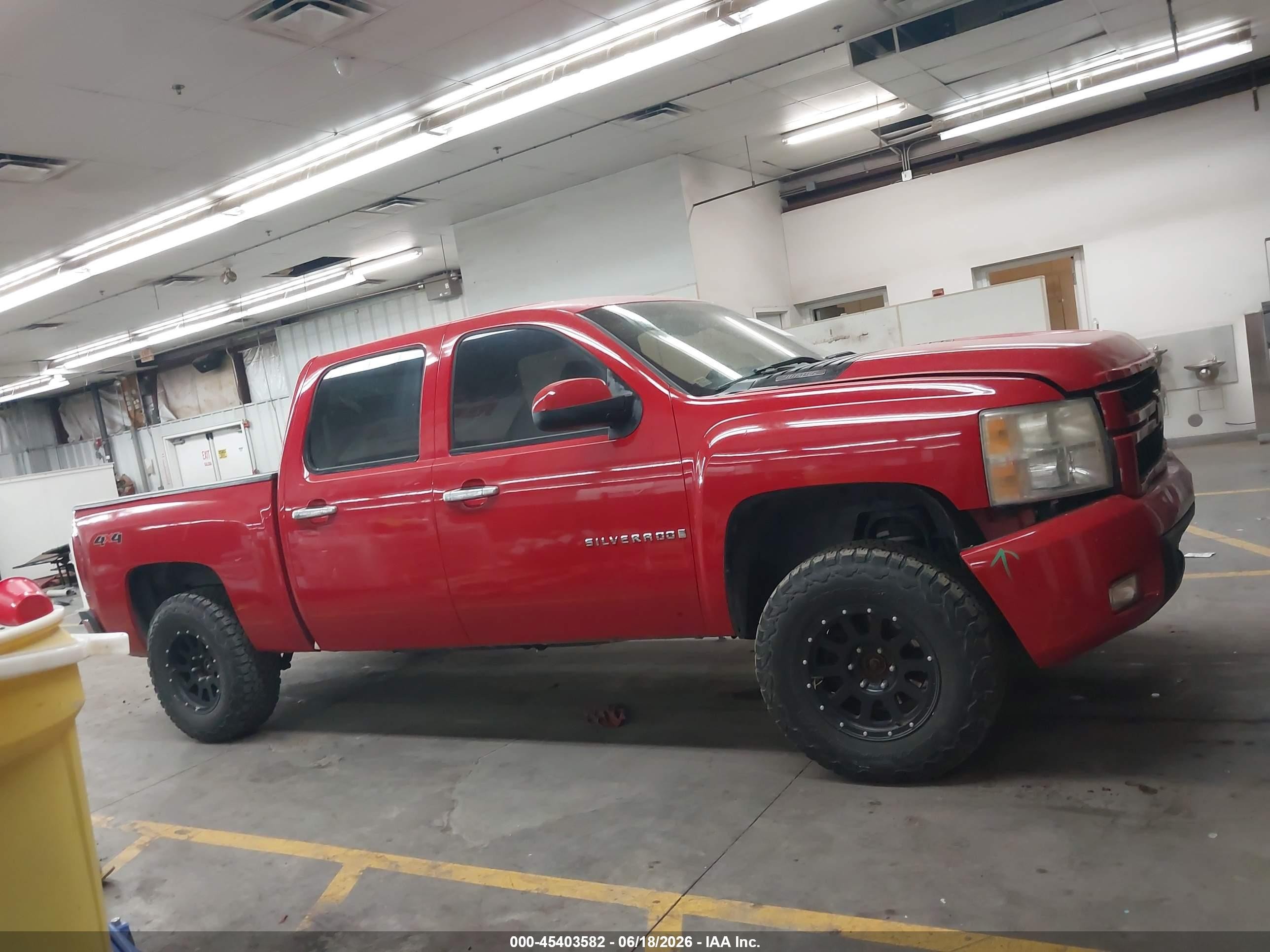 2008 Chevrolet Silverado 1500 Lt1 Красный vin: 3GCEK13348G102484