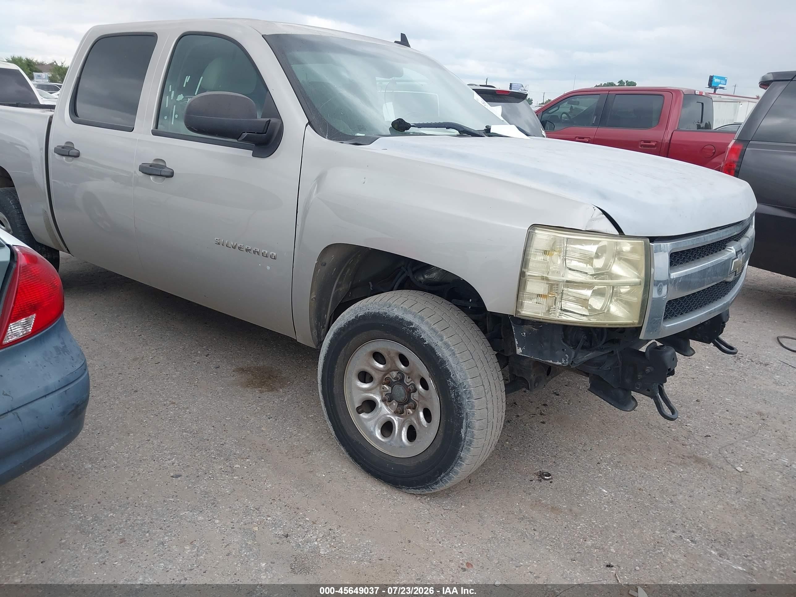2008 Chevrolet Silverado 1500 Lt1 Бежевый vin: 3GCEK13378G164641