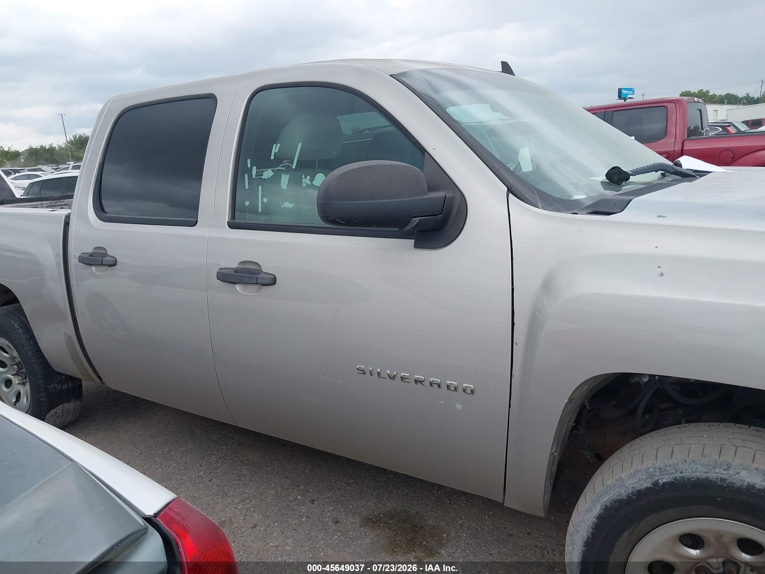 2008 Chevrolet Silverado 1500 Lt1 Beige vin: 3GCEK13378G164641
