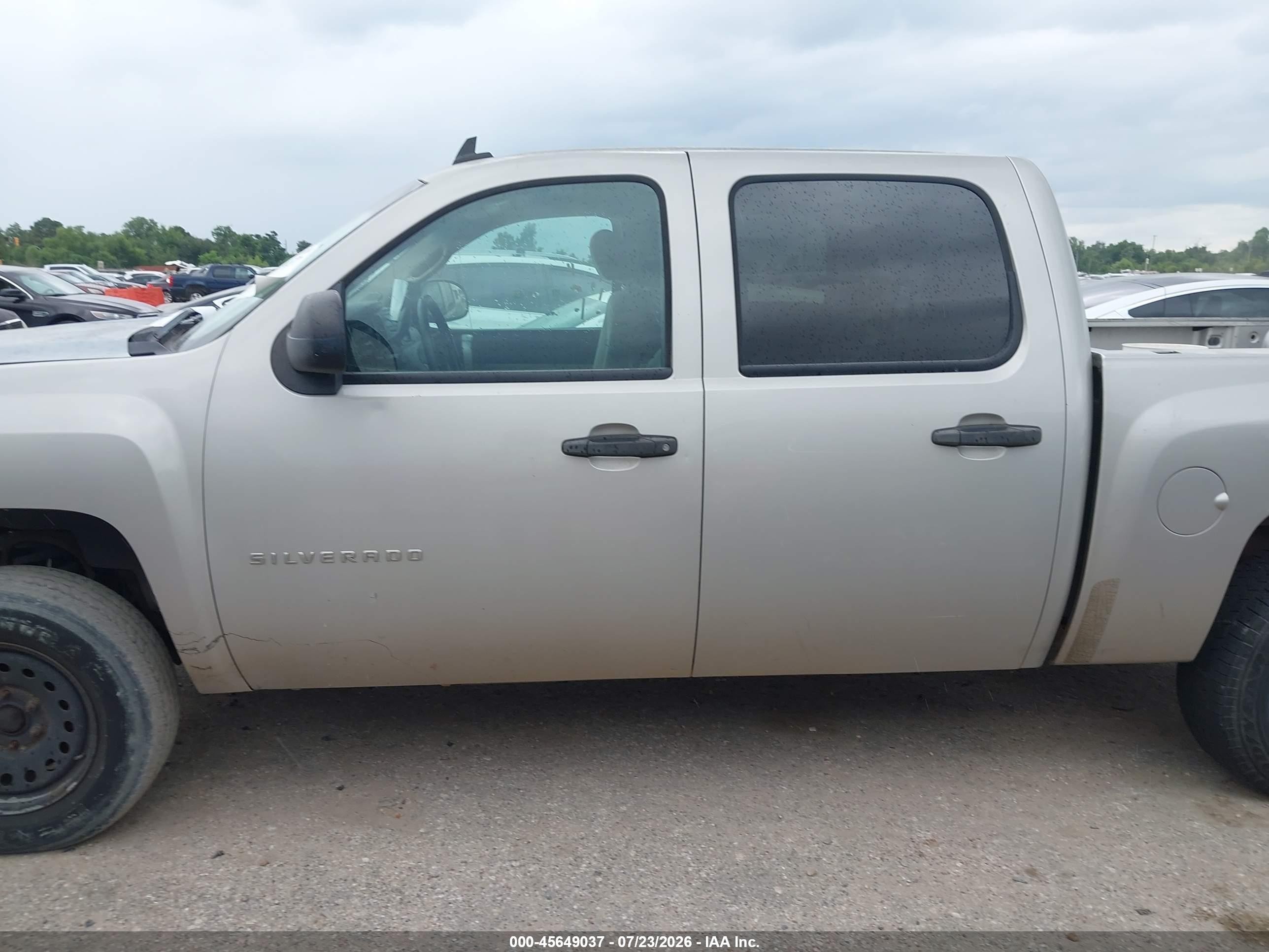 2008 Chevrolet Silverado 1500 Lt1 Beige vin: 3GCEK13378G164641