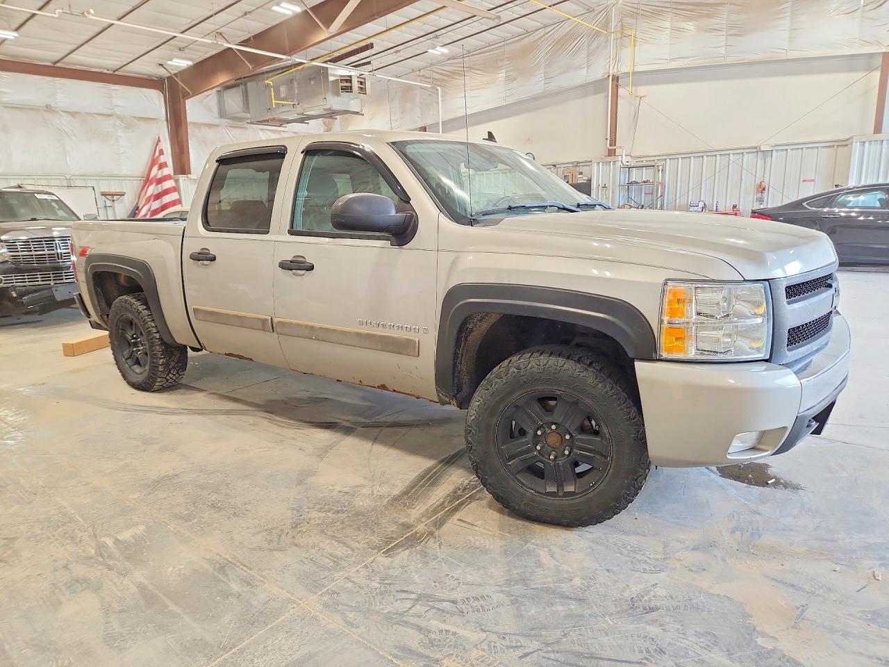 2008 Chevrolet Silverado K1500 Tan vin: 3GCEK13388G253554