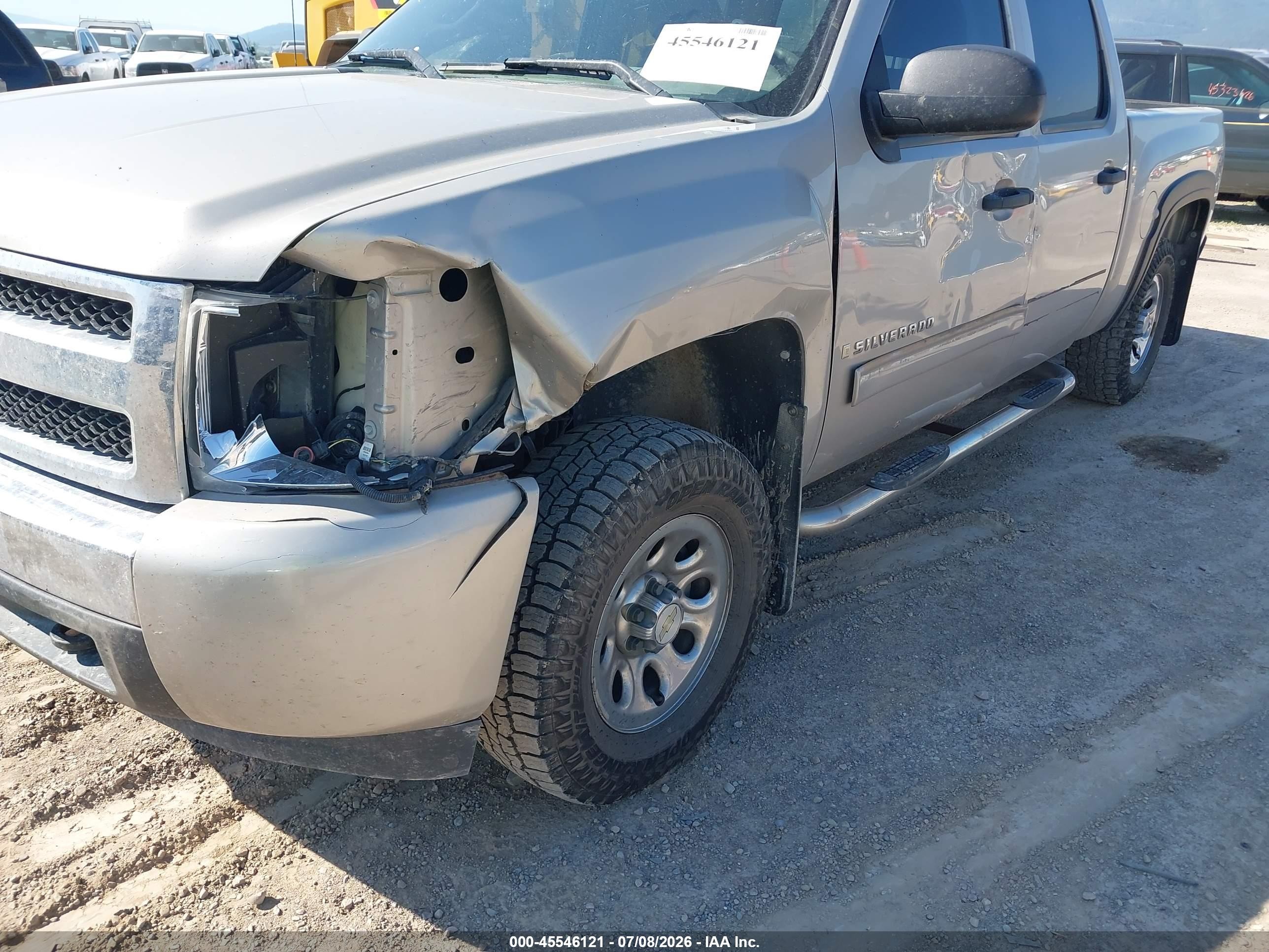 2009 Chevrolet Silverado 1500 Ls/work Truck Серый vin: 3GCEK13C89G232060