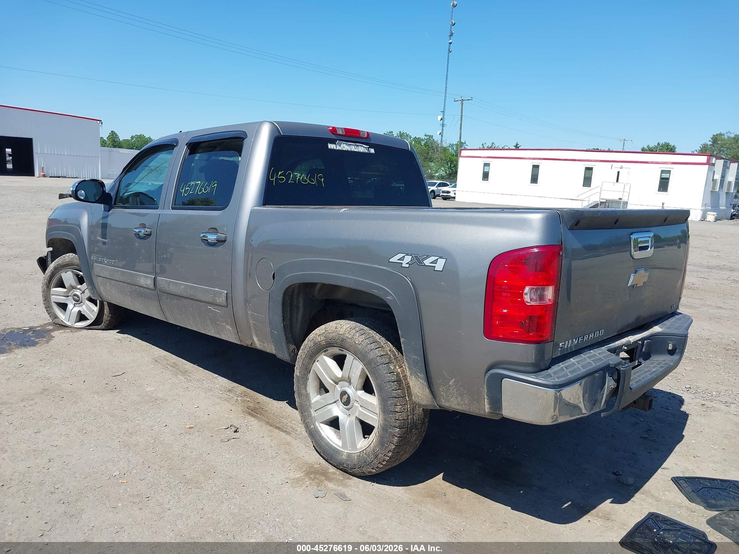2008 Chevrolet Silverado 1500 Lt1 Gray vin: 3GCEK13J68G240350