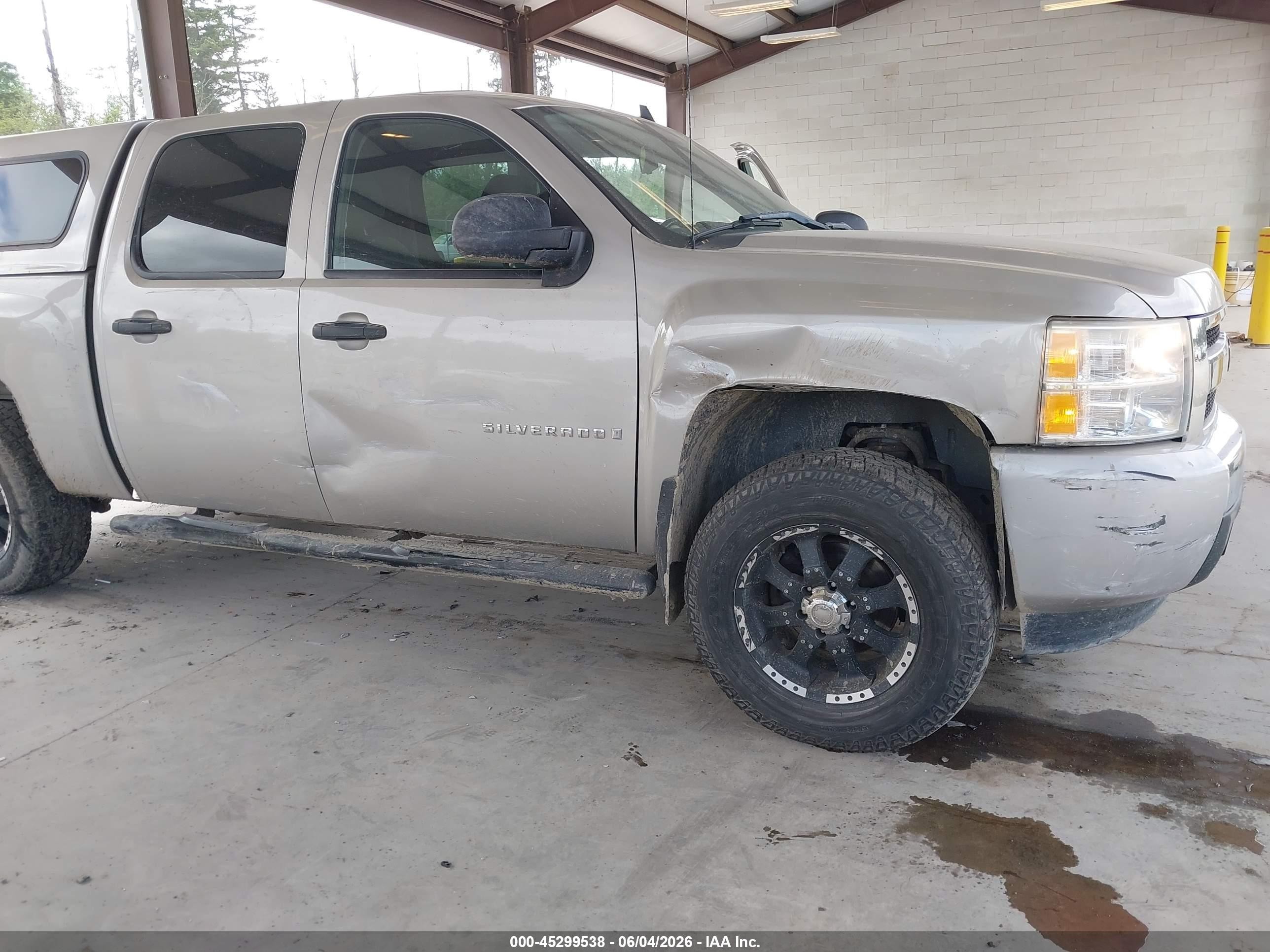 2009 Chevrolet Silverado 1500 Lt Silver vin: 3GCEK23389G193380
