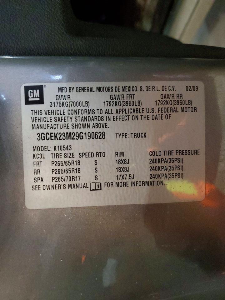 2009 Chevrolet Silverado K1500 Lt Серый vin: 3GCEK23M29G190628