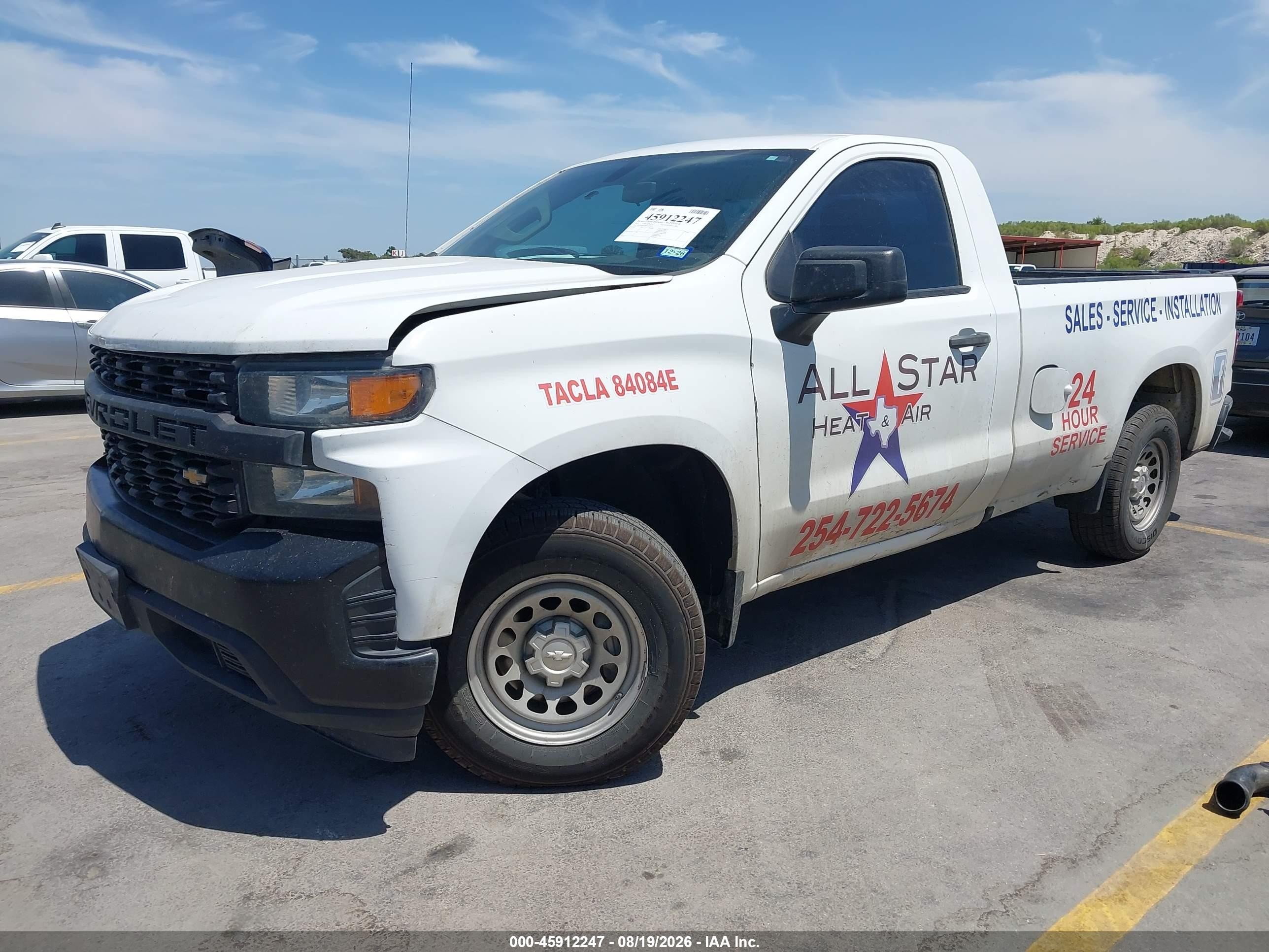 2021 Chevrolet Silverado 1500 2wd  Long Bed Wt Белый vin: 3GCNWAEH9MG297425