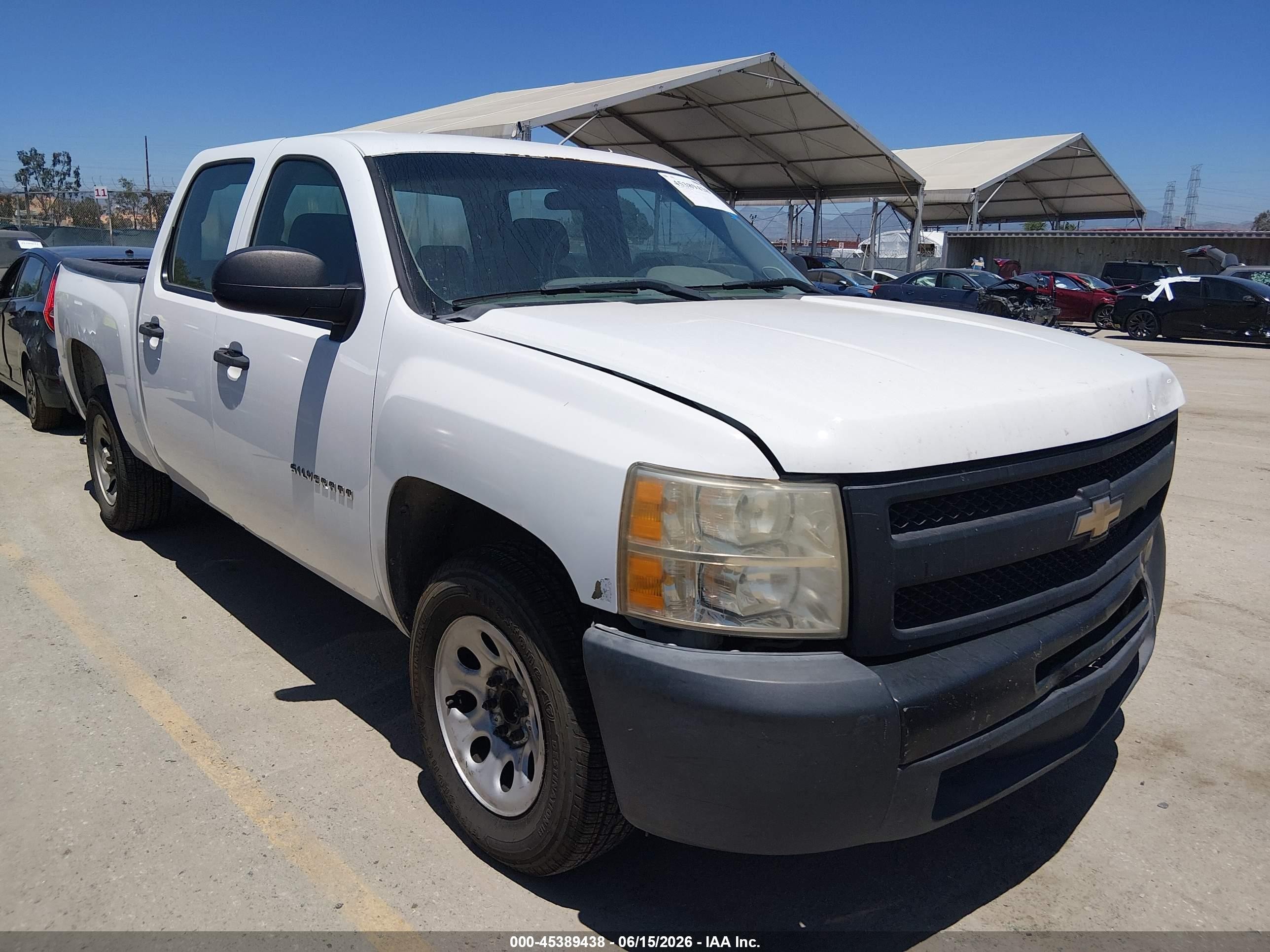 2011 Chevrolet Silverado 1500 Work Truck Белый vin: 3GCPCPEA0BG216199