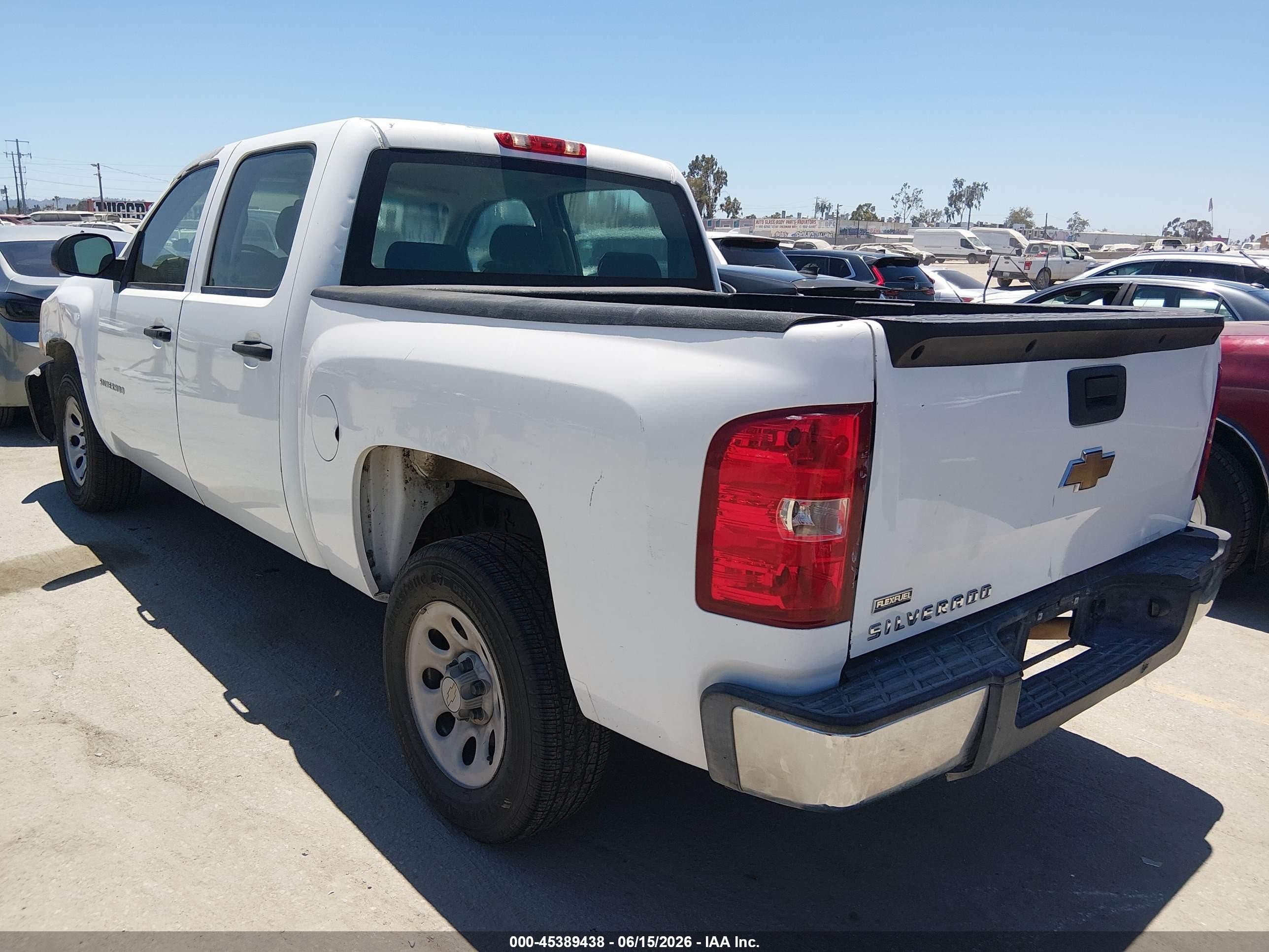 2011 Chevrolet Silverado 1500 Work Truck Белый vin: 3GCPCPEA0BG216199