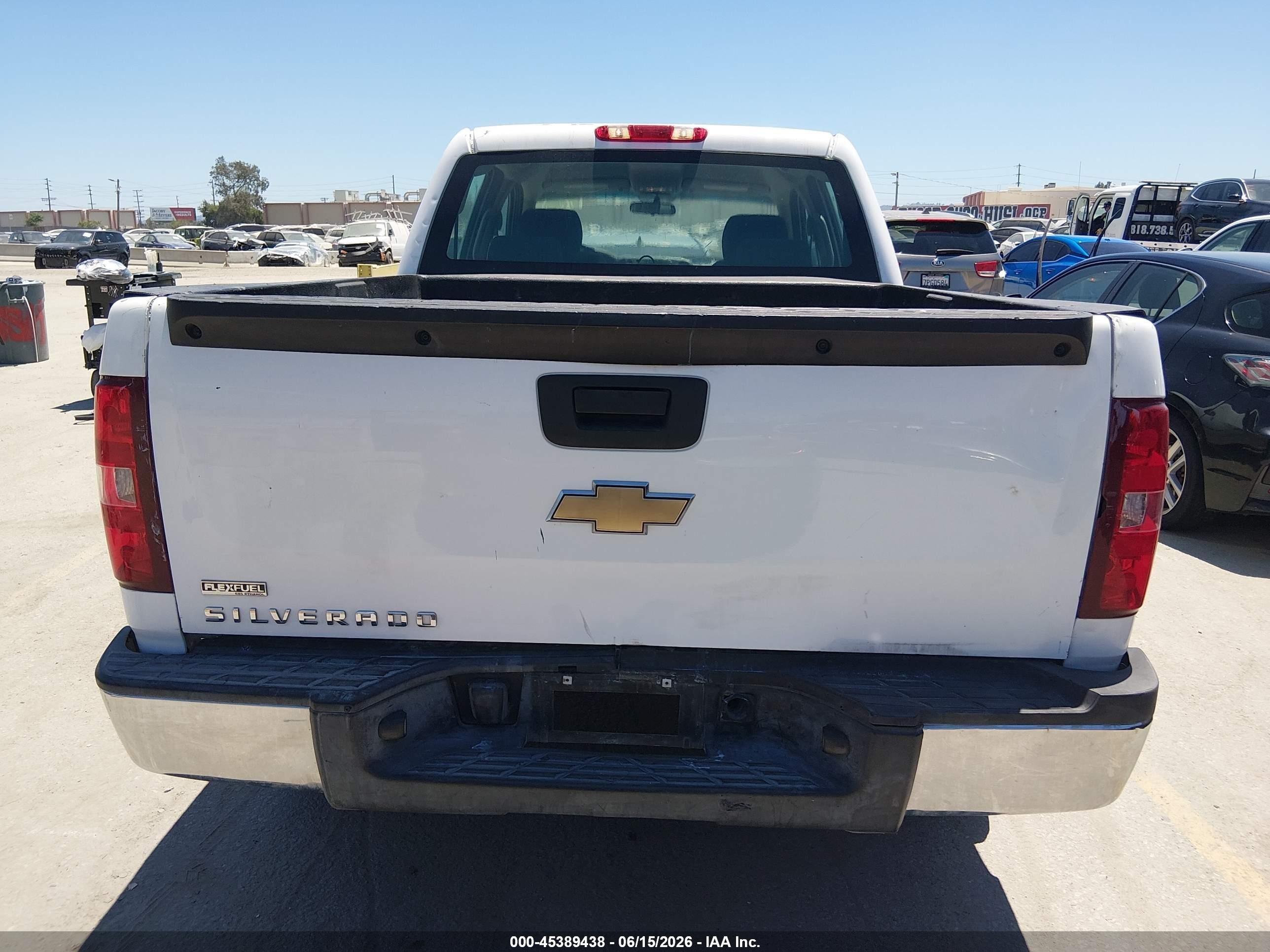 2011 Chevrolet Silverado 1500 Work Truck Белый vin: 3GCPCPEA0BG216199