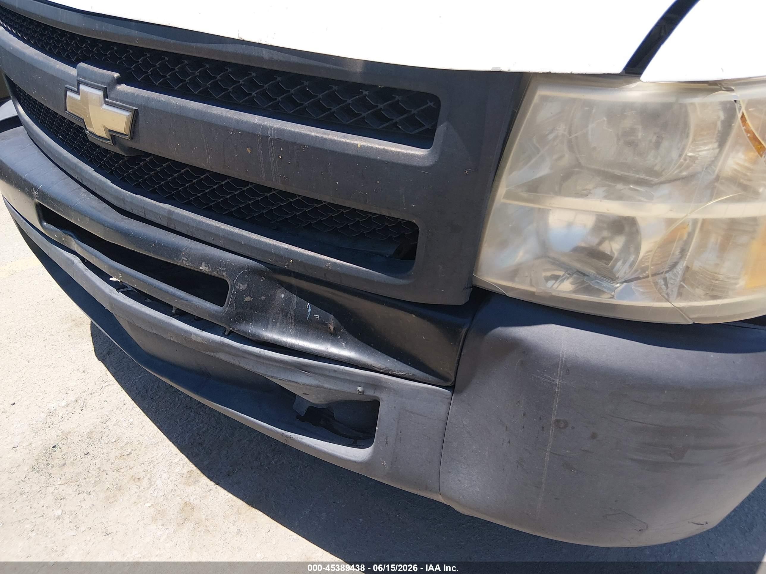 2011 Chevrolet Silverado 1500 Work Truck Белый vin: 3GCPCPEA0BG216199