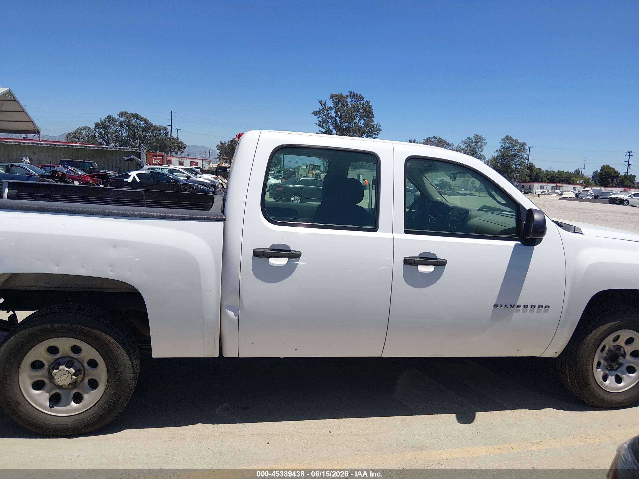 2011 Chevrolet Silverado 1500 Work Truck Белый vin: 3GCPCPEA0BG216199