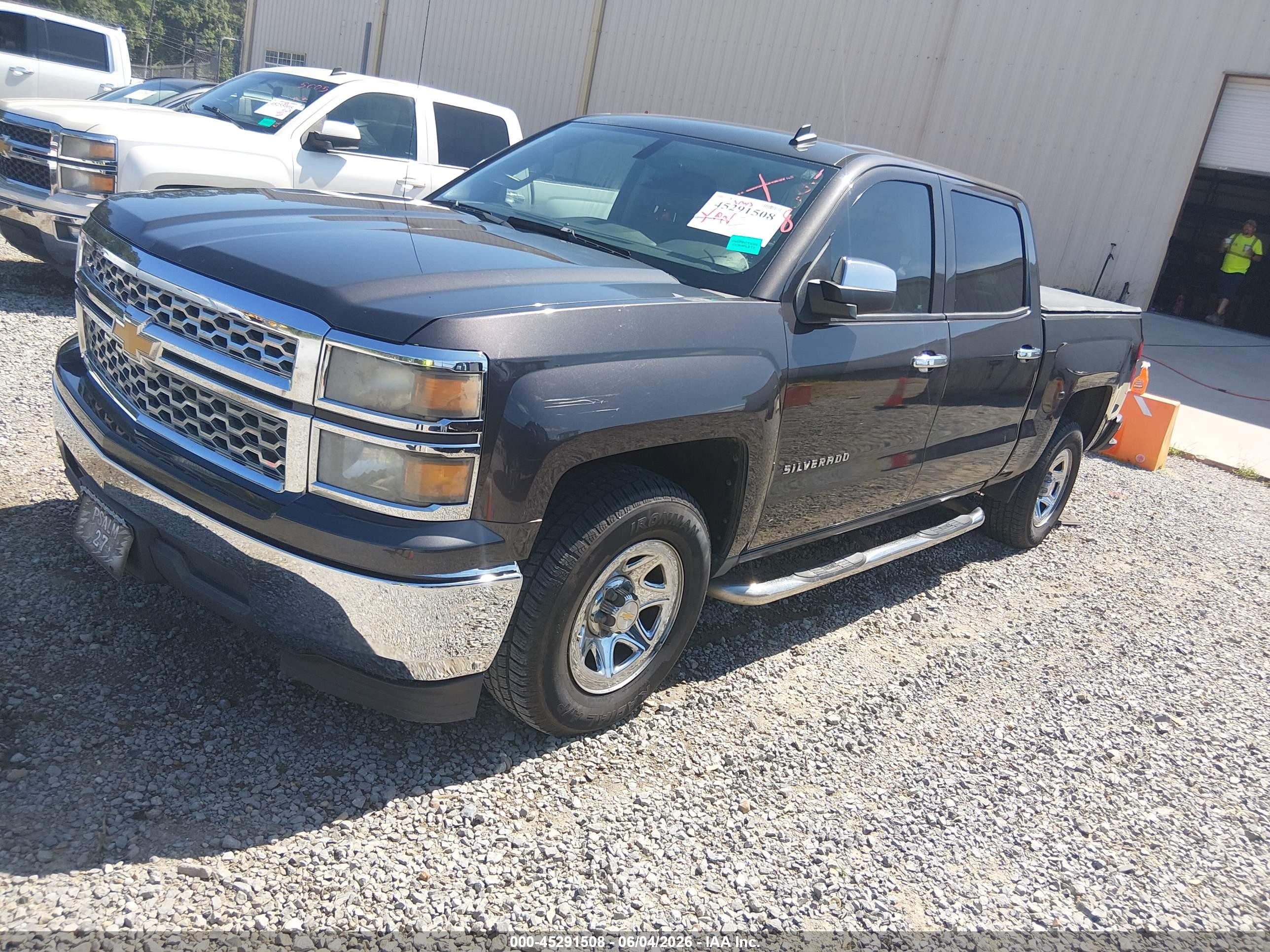 2014 Chevrolet Silverado 1500 Work Truck 2wt Коричневый vin: 3GCPCPECXEG132705