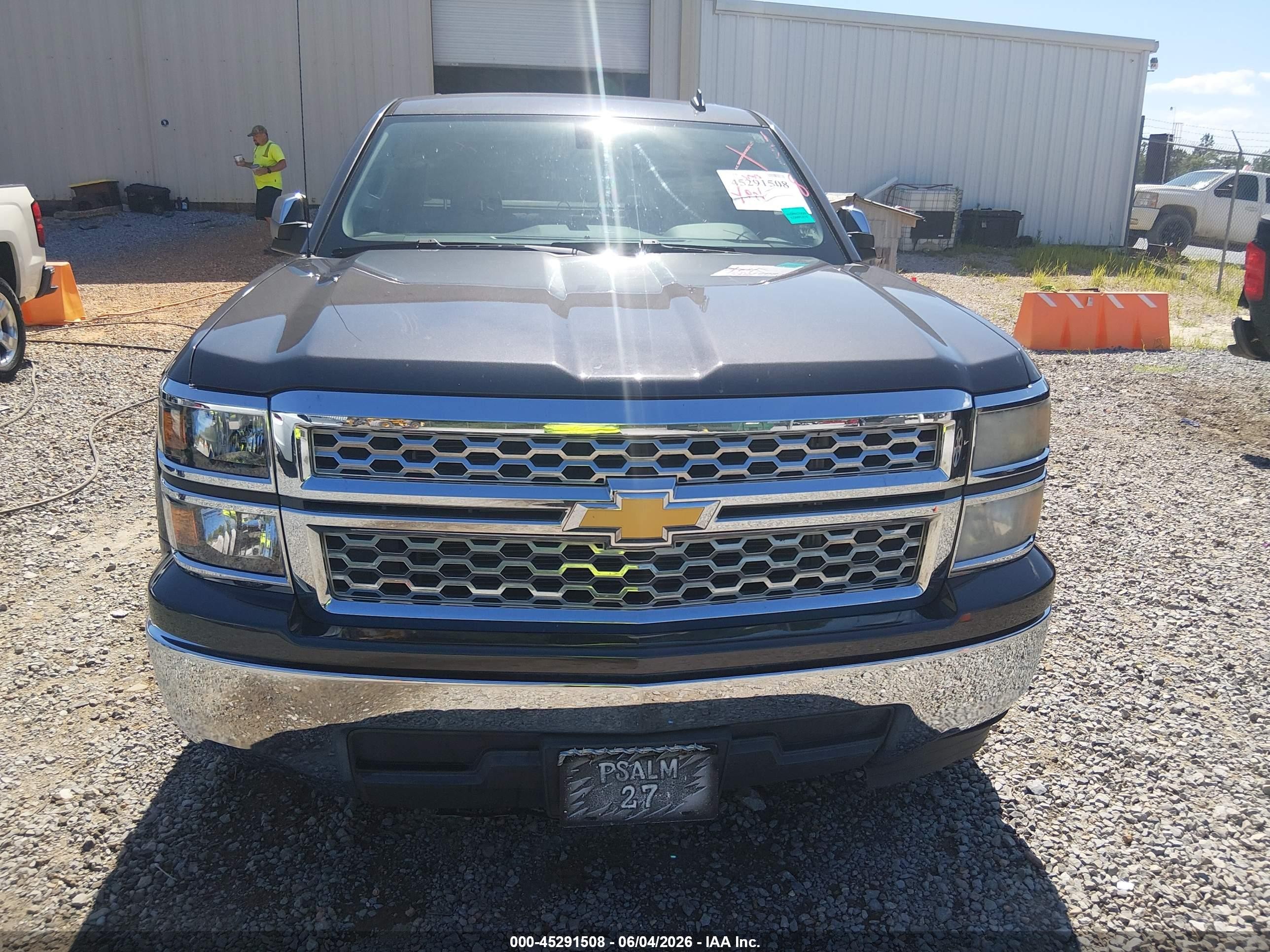2014 Chevrolet Silverado 1500 Work Truck 2wt Коричневый vin: 3GCPCPECXEG132705
