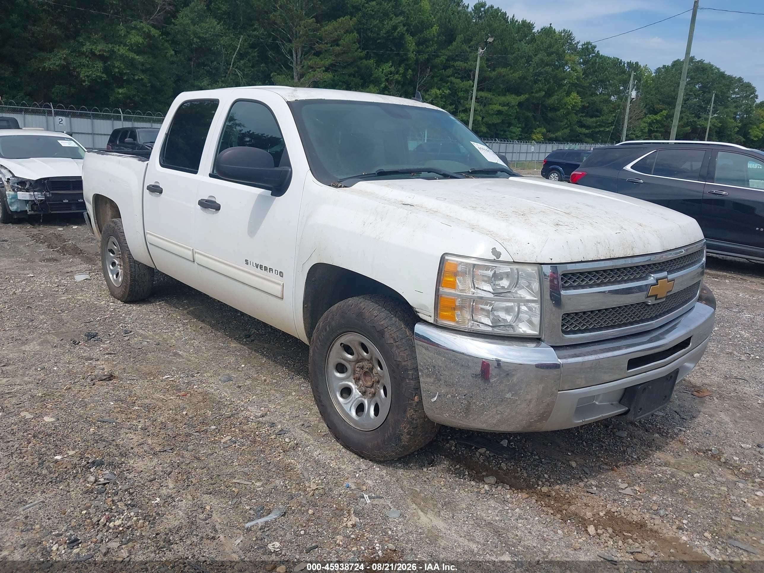 2012 Chevrolet Silverado 1500 Ls Белый vin: 3GCPCREA0CG219360