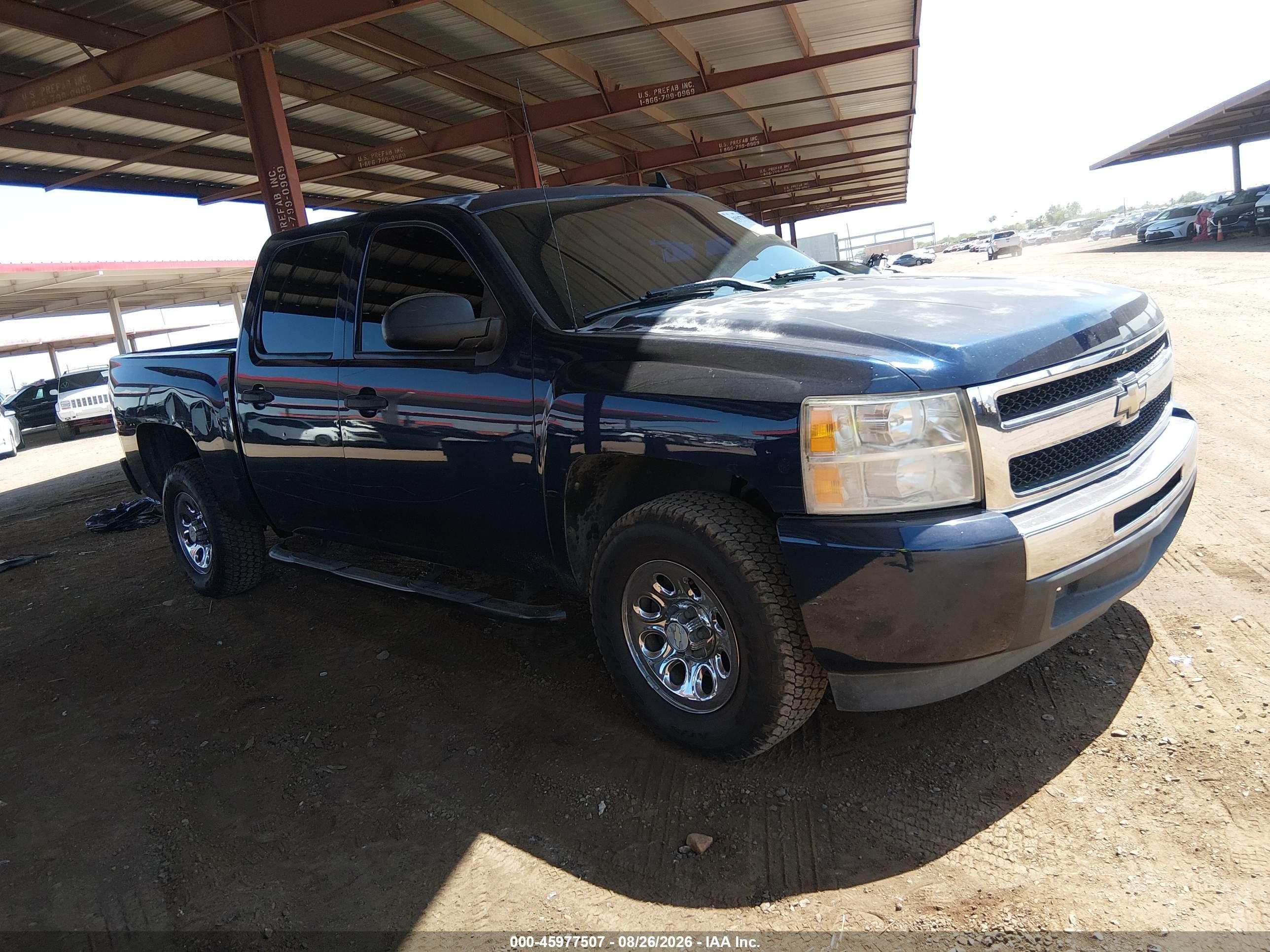 2011 Chevrolet Silverado 1500 Ls Blue vin: 3GCPCREA5BG251414